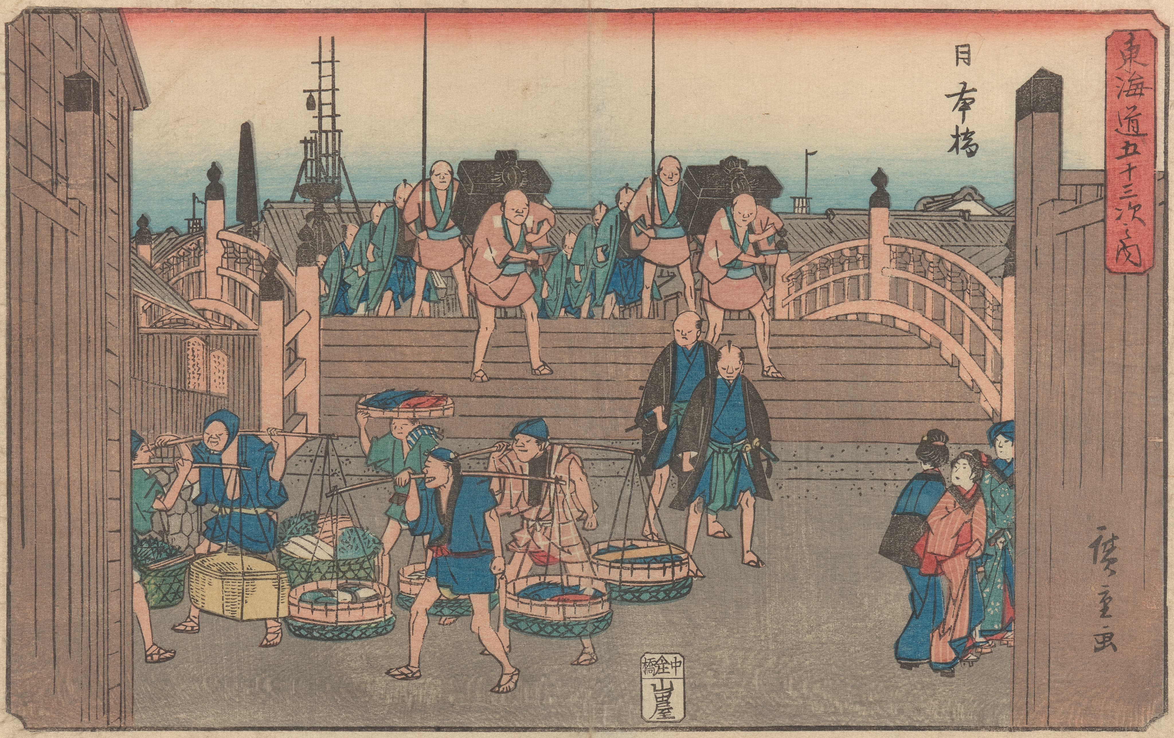 《日本桥》（Nihonbashi）｜歌川广重 Utagawa Hiroshige｜约 1841-1842