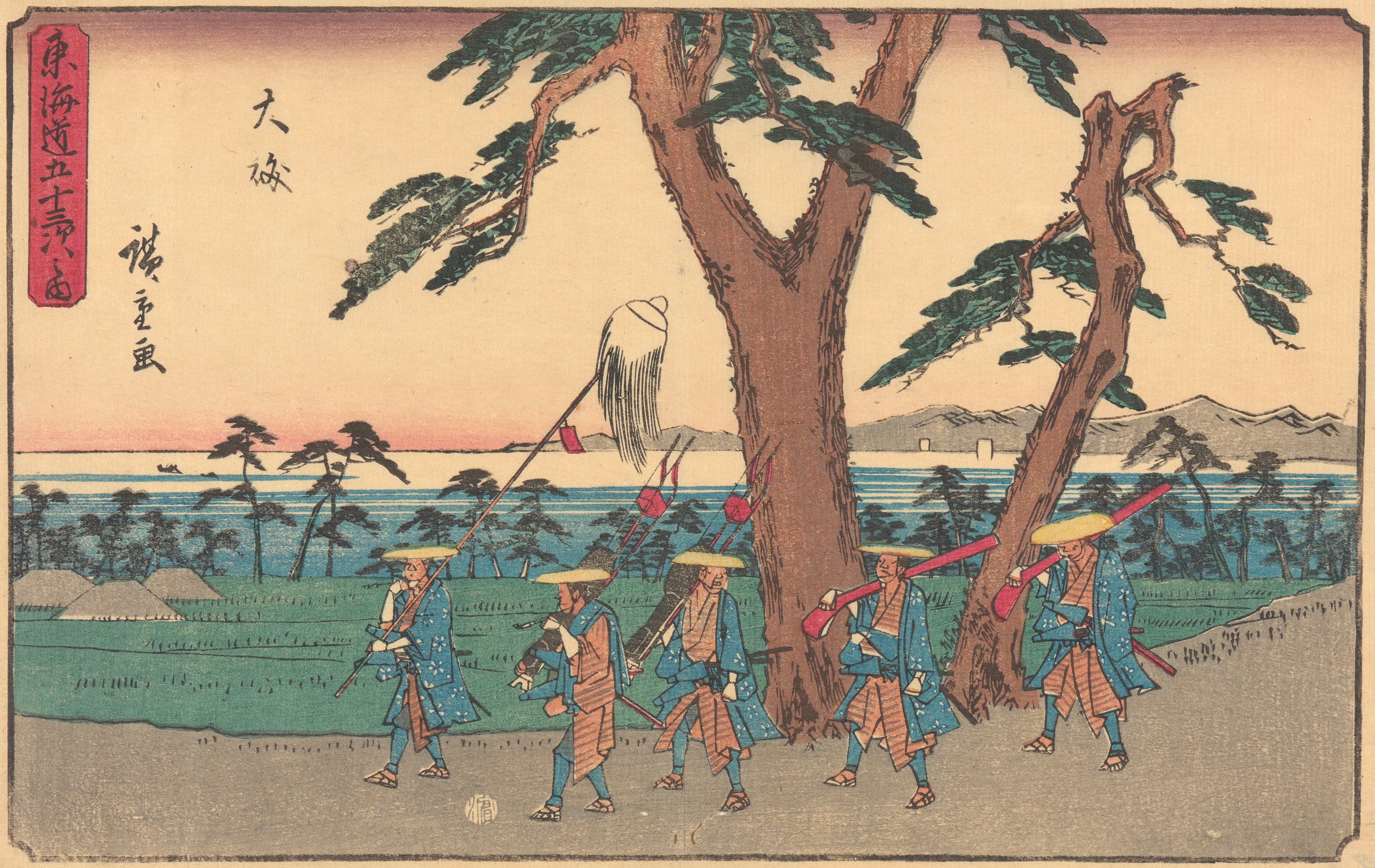《大磯》（Oiso）｜歌川广重 Utagawa Hiroshige｜约 1841-1842