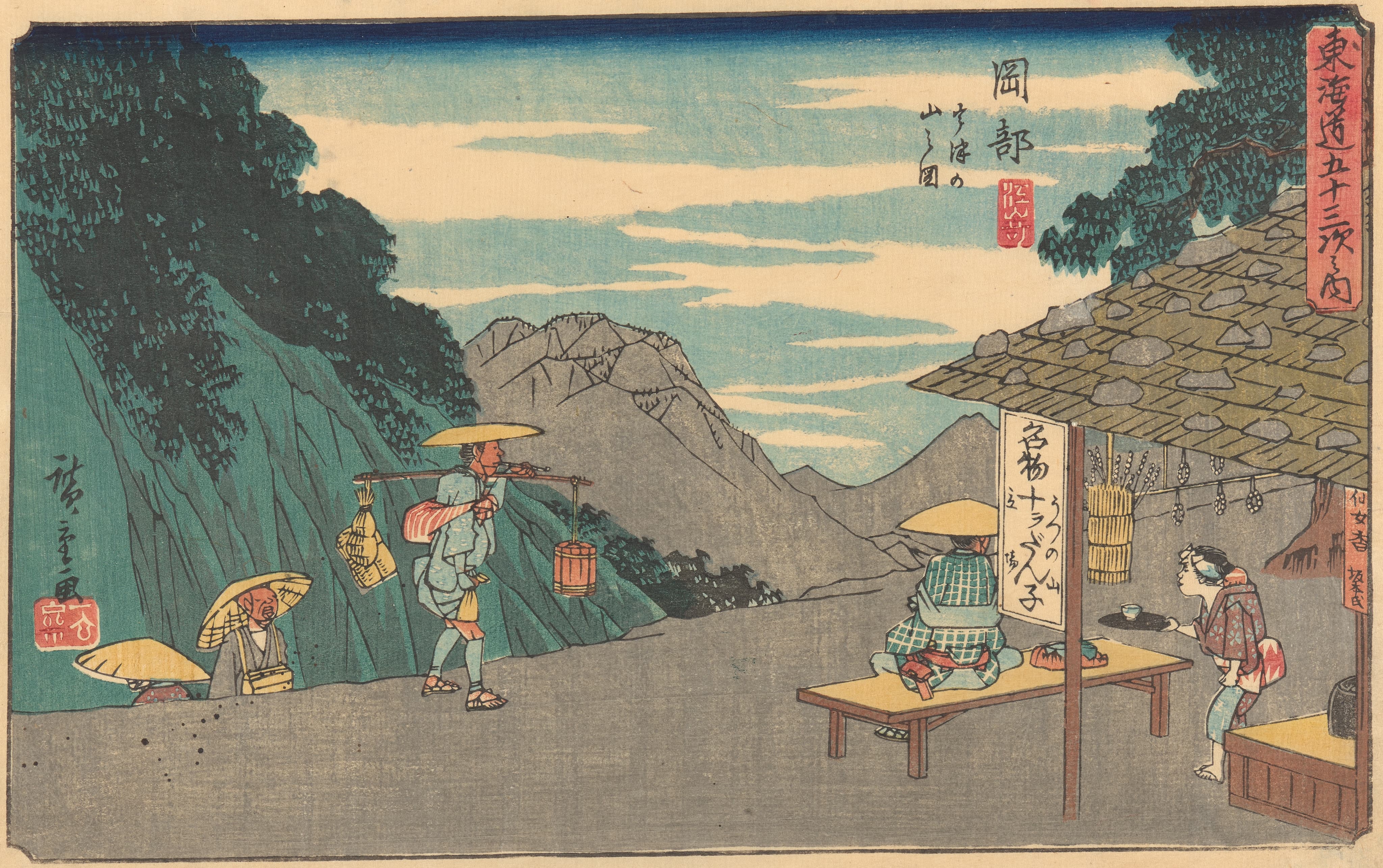 《冈部》（Okabe）｜歌川广重 Utagawa Hiroshige｜约 1841-1842