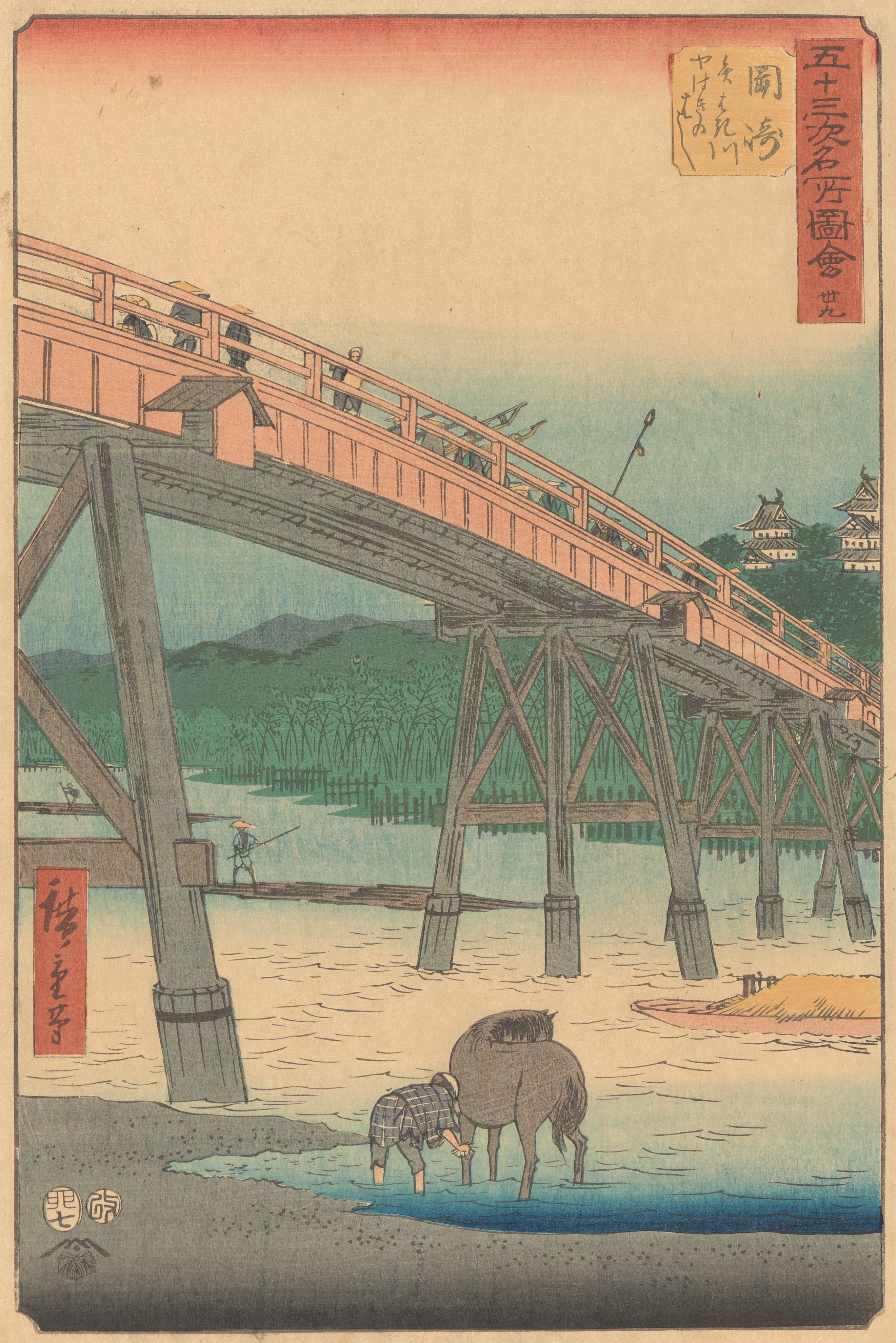 《冈崎》（Okazaki）｜歌川广重 Utagawa Hiroshige｜1855