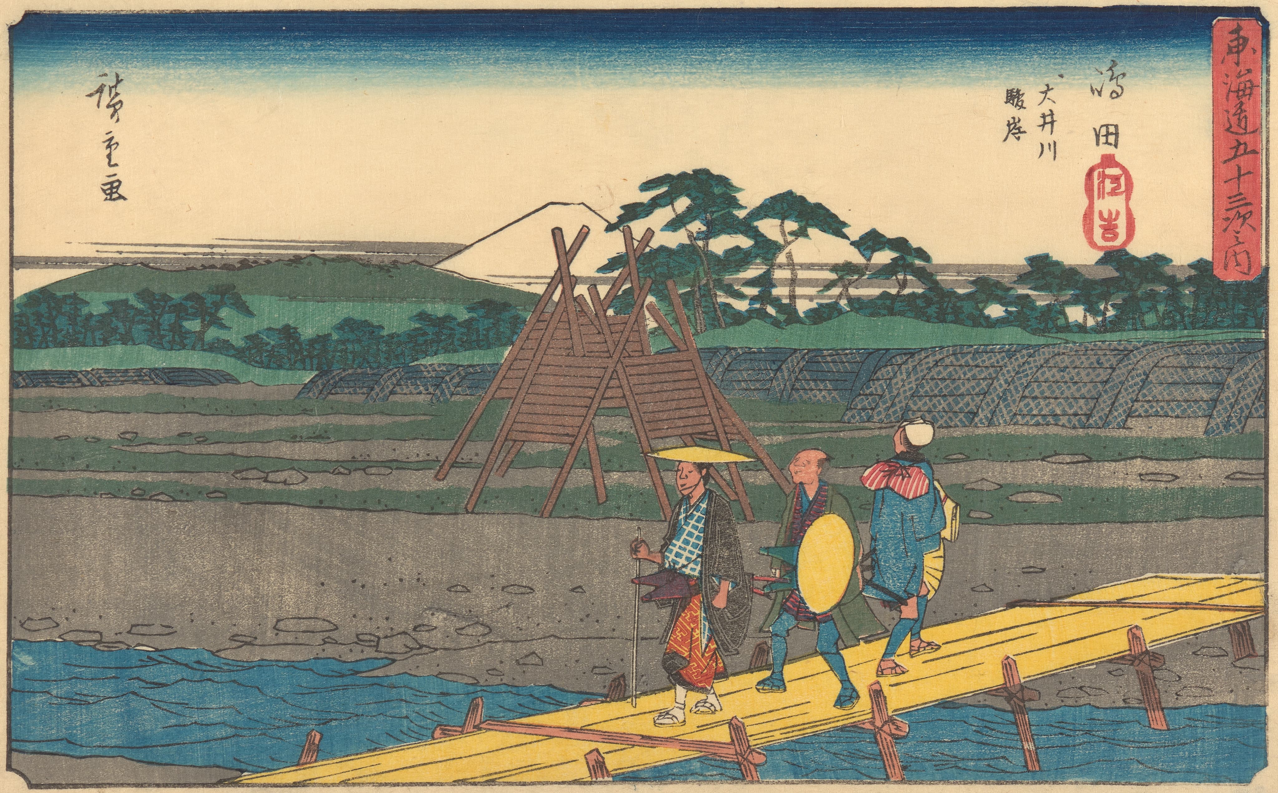 《岛田》（Shimada）｜歌川广重 Utagawa Hiroshige｜约 1841-1842