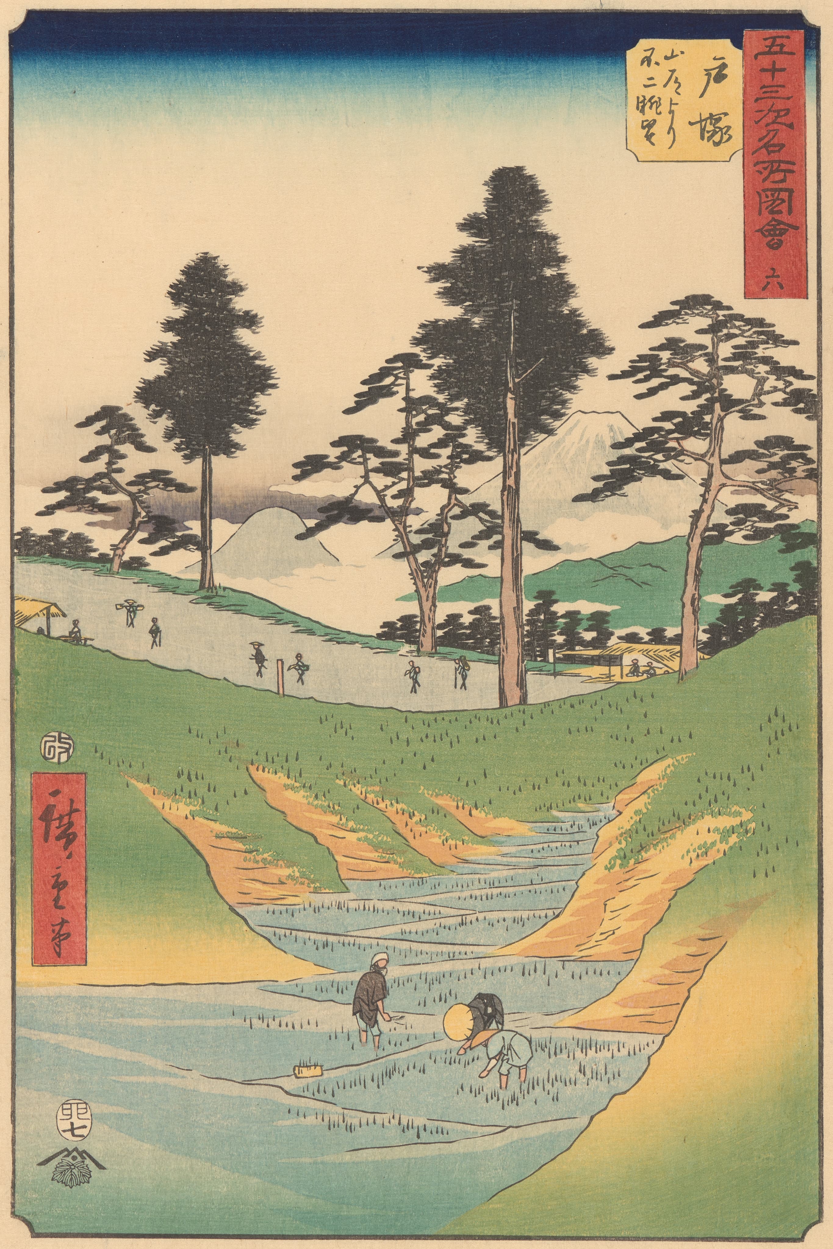 《户塚》（Totsuka）｜歌川广重 Utagawa Hiroshige｜1855
