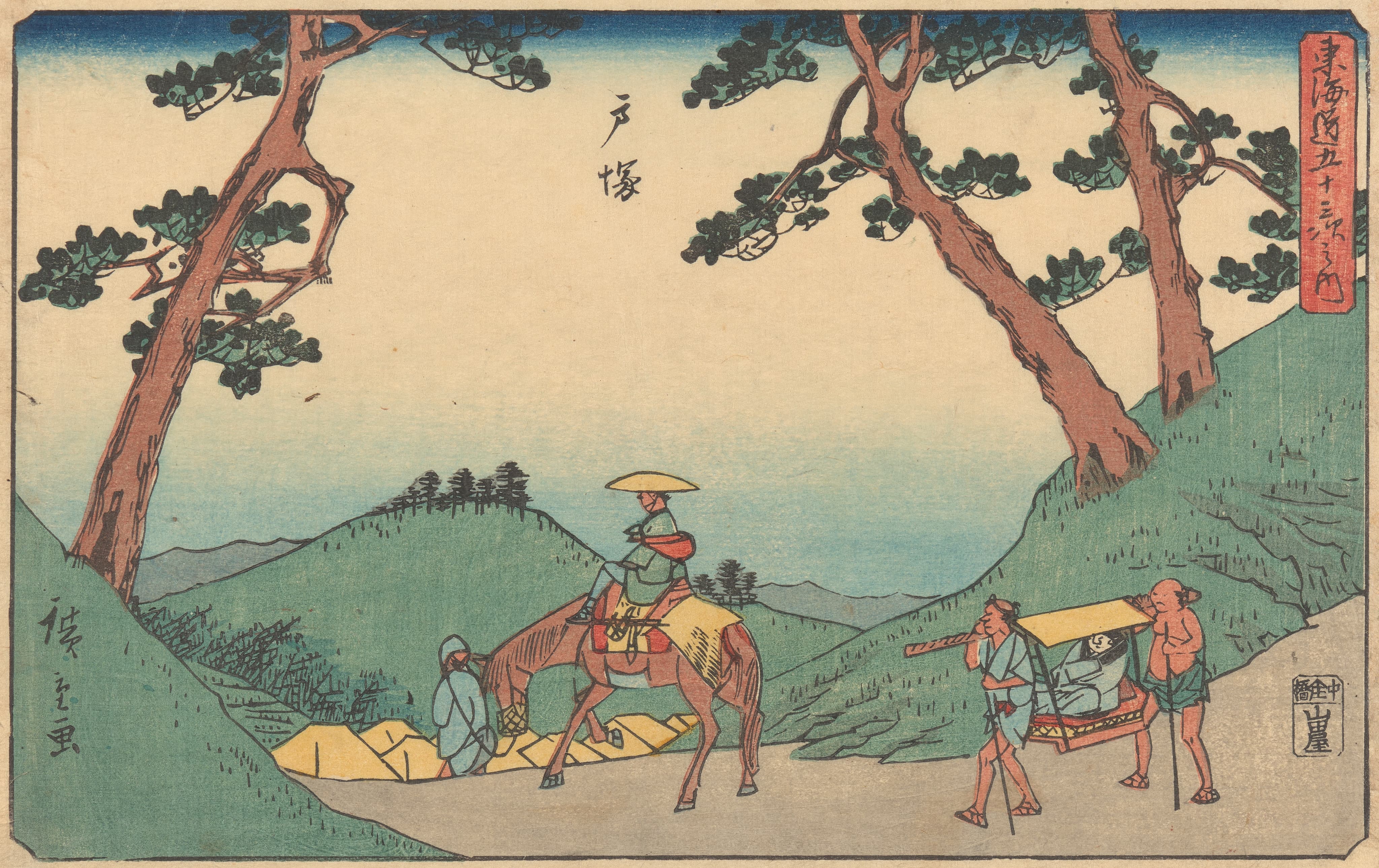 《户塚》（Totsuka）｜歌川广重 Utagawa Hiroshige｜约 1841-1842
