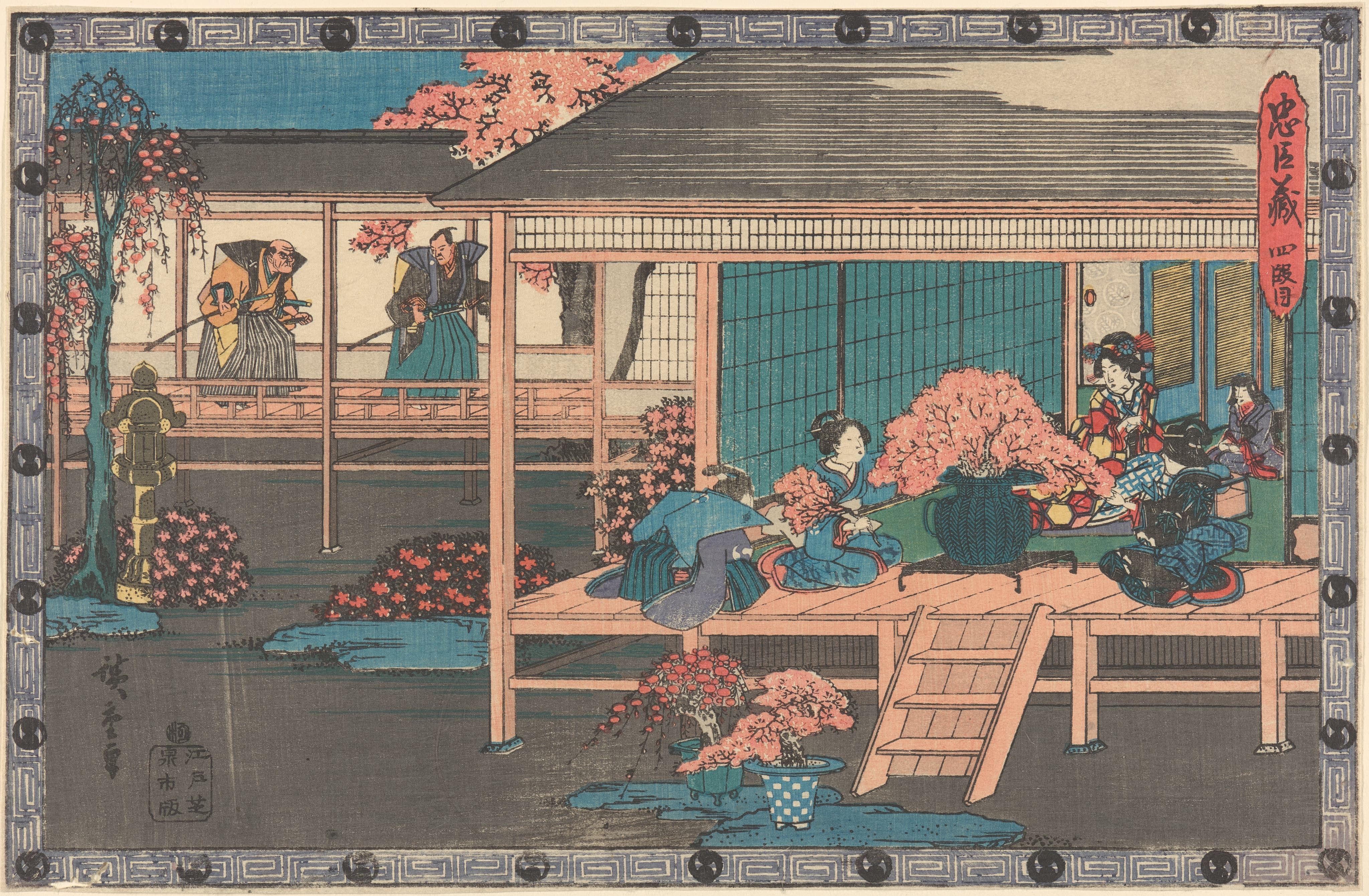 《两位浪人窥望吉原》（Two Ronin Looking into Yoshiwara）｜歌川广重 Utagawa Hiroshige｜19世纪