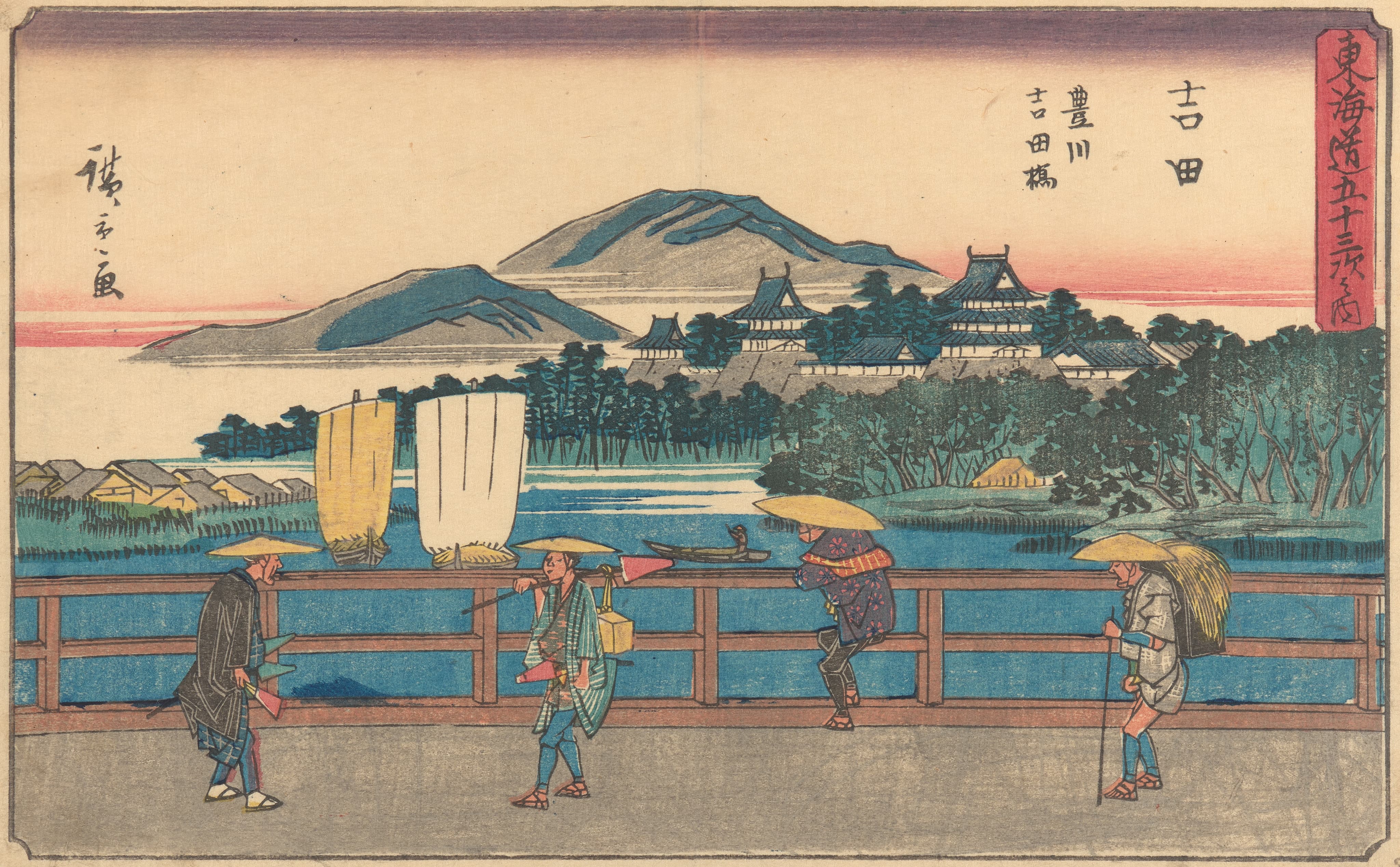 《吉田》（Yoshida）｜歌川广重 Utagawa Hiroshige｜约 1841-1842