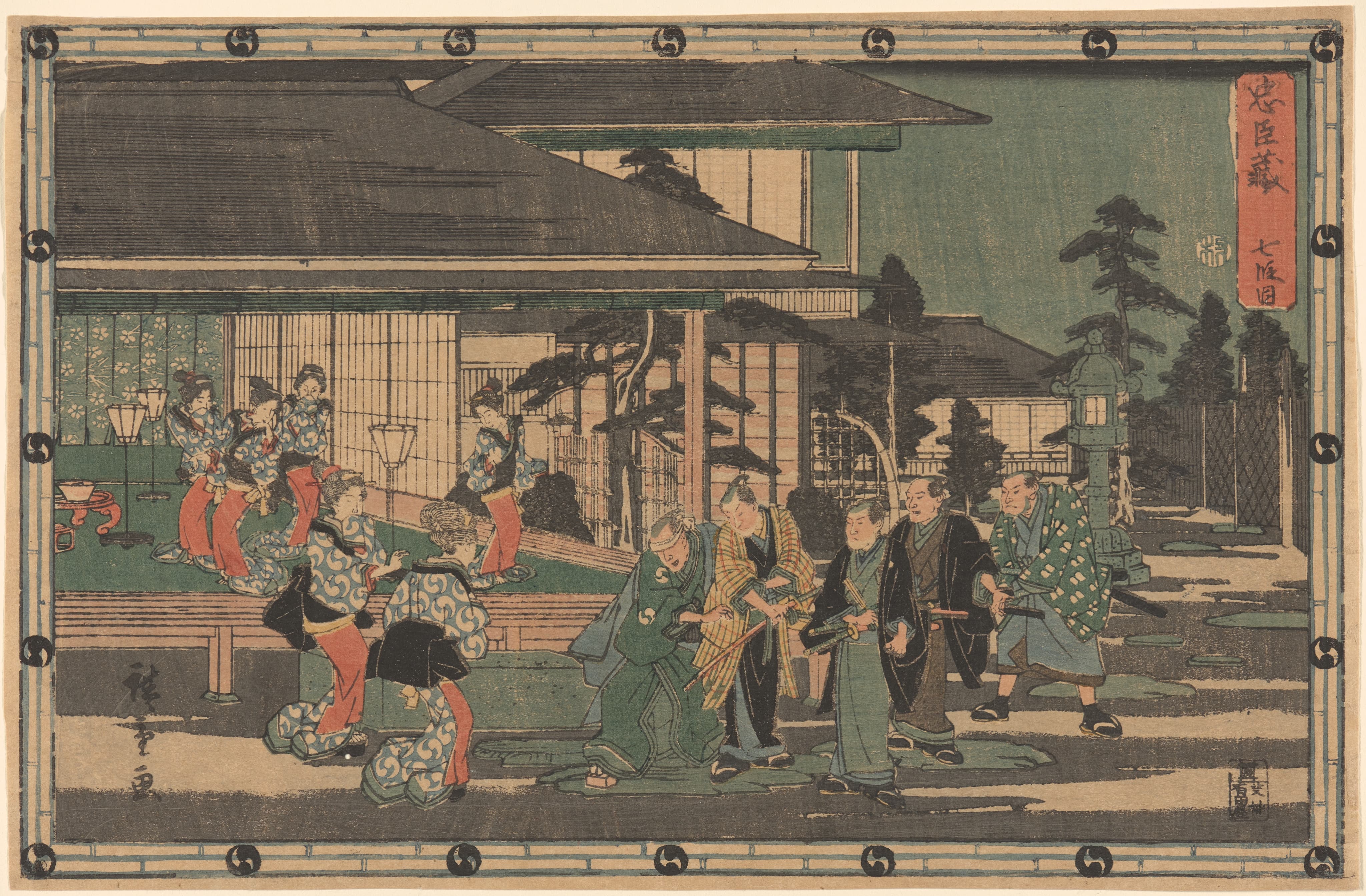 《吉原：五浪人与六位女子》（Yoshiwara (Five Ronin, Six Women)）｜歌川广重 Utagawa Hiroshige｜19世纪