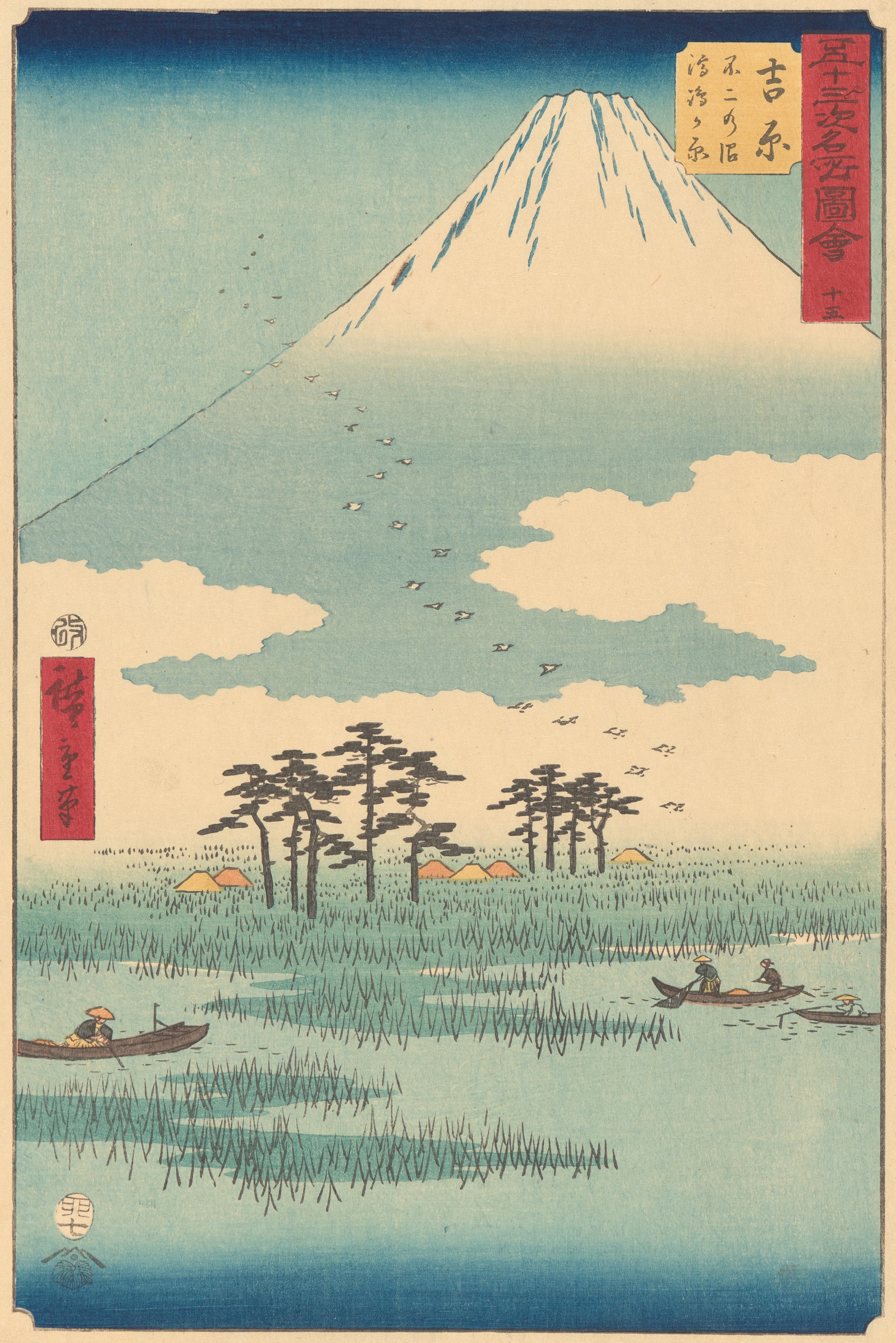 《吉原》（Yoshiwara）｜歌川广重 Utagawa Hiroshige｜1855