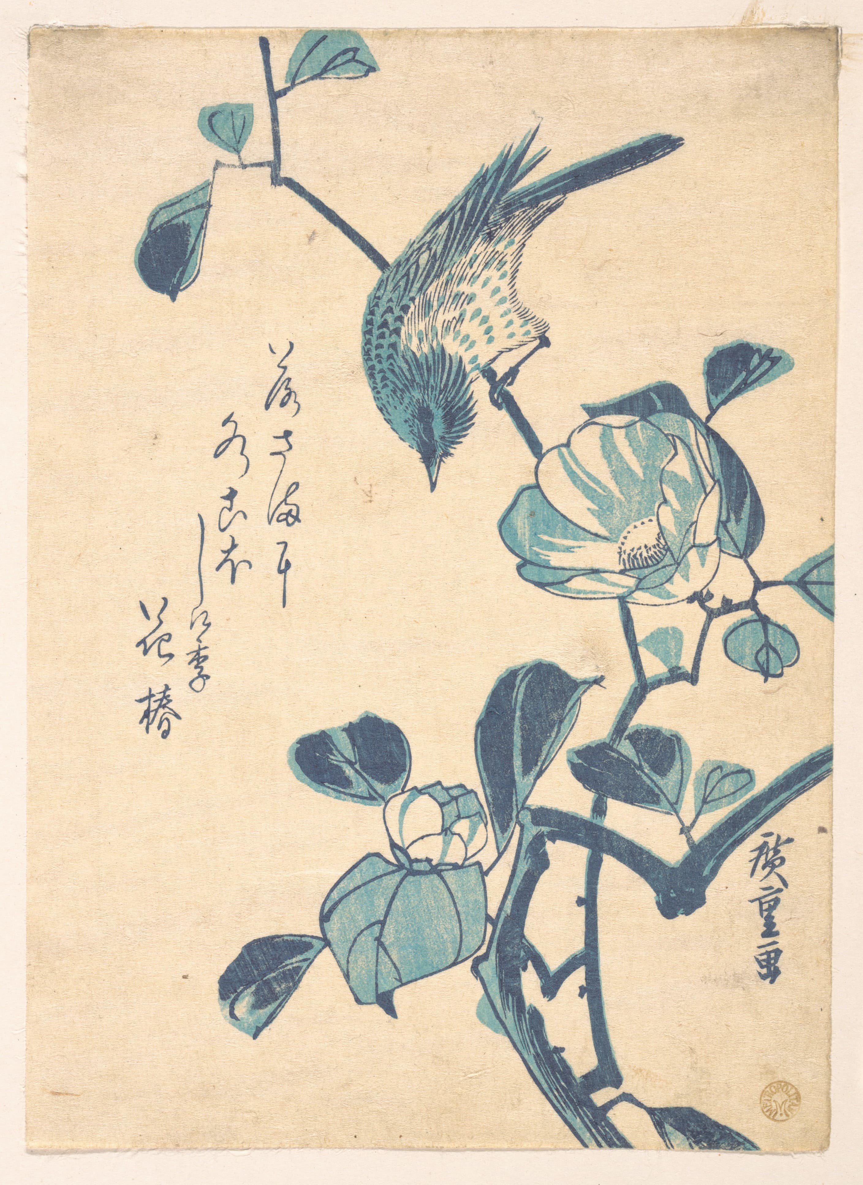 《山茶与鸟》（Camellia and Bird）｜歌川广重 Utagawa Hiroshige｜1833