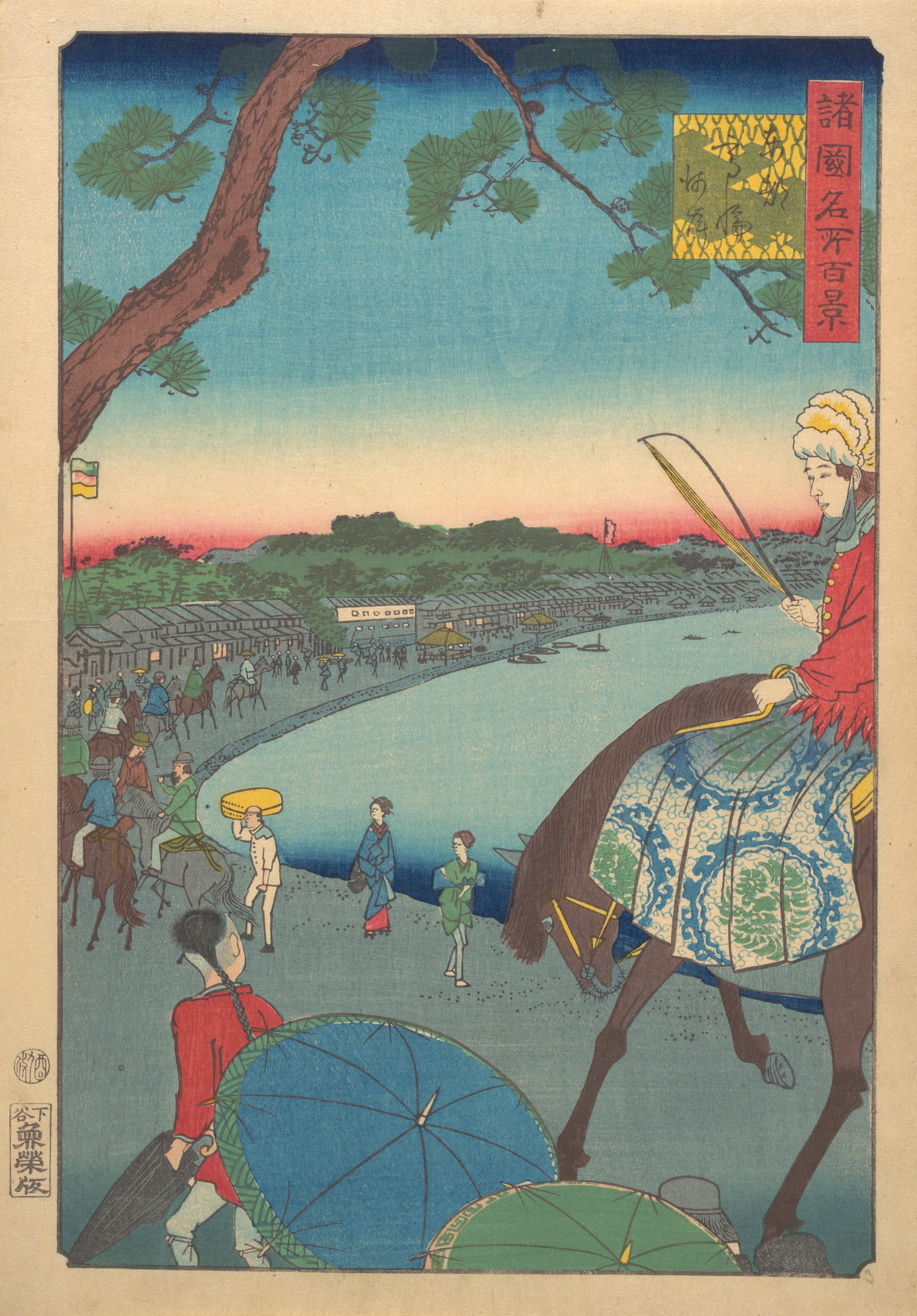 《东都高轮海岸骑马的外国人》（Foreigners Riding Along the Coast at Takanawa in the Eastern Capital）｜歌川广重 Utagawa Hiroshige｜1861年后印本