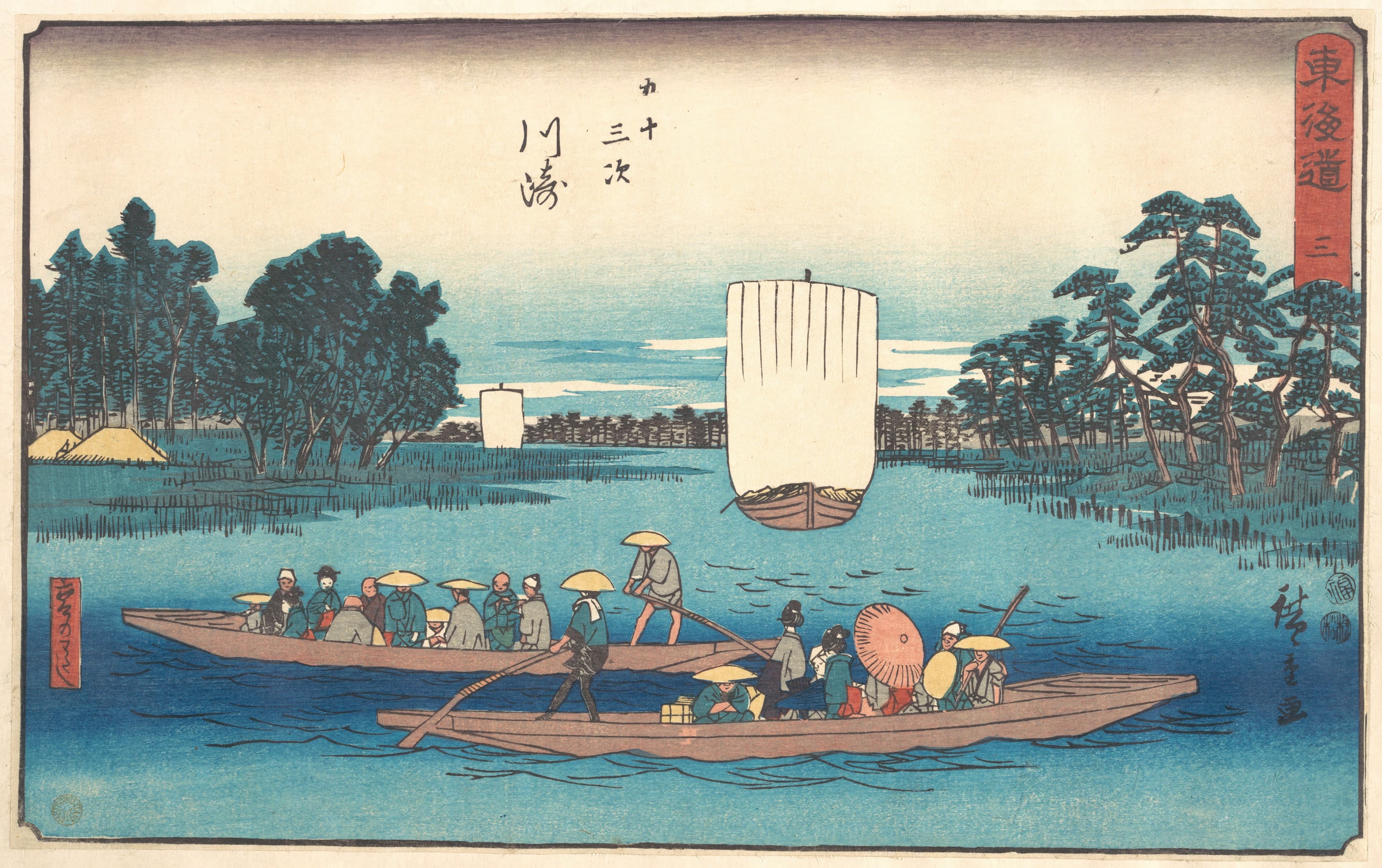 《川崎》（Kawasaki）｜歌川广重 Utagawa Hiroshige｜1840