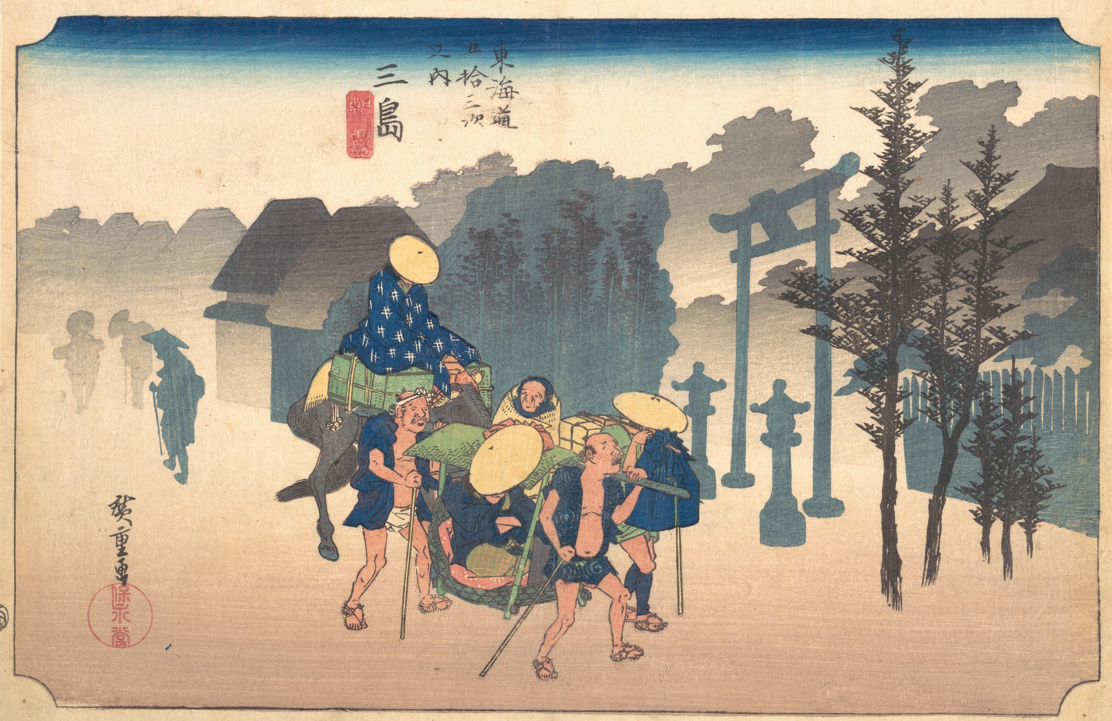 《朝雾》（Morning Mist）｜歌川广重 Utagawa Hiroshige｜19世纪