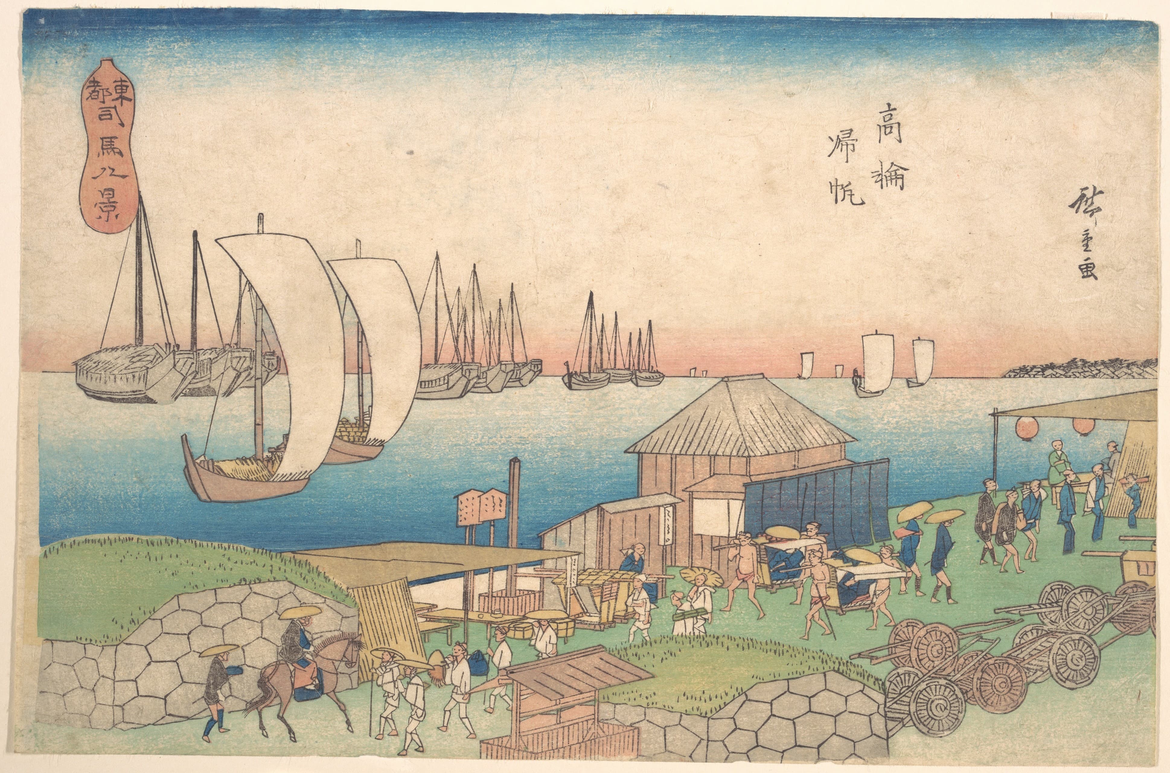 《高轮河景》（River View at Takanawa）｜歌川广重 Utagawa Hiroshige｜1856