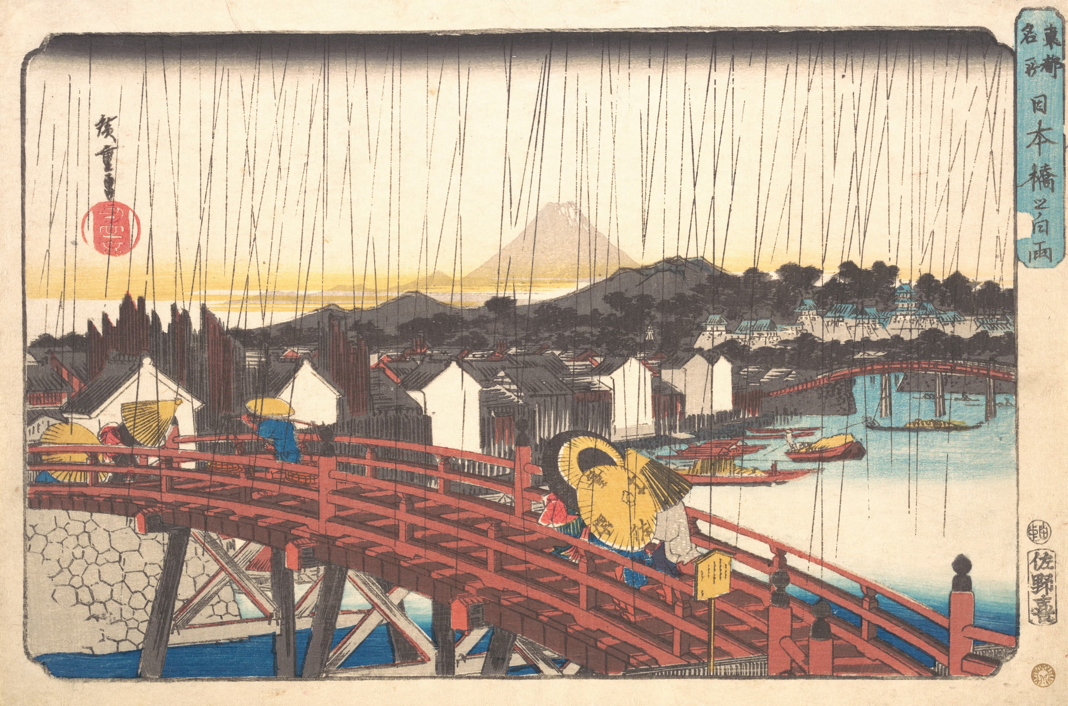《日本桥太阳雨》（Sunshower at Nihonbashi）｜歌川广重 Utagawa Hiroshige｜1833-1834