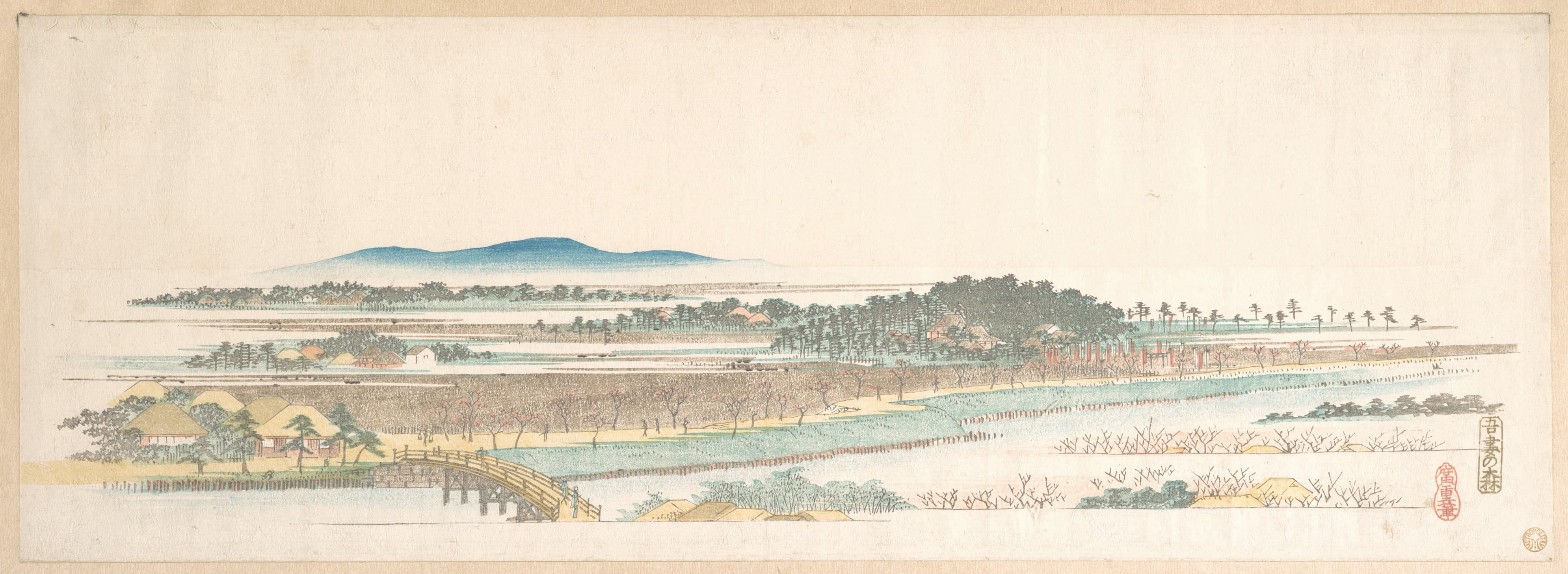 《吾妻之森》（View of Azuma Wood）｜歌川广重 Utagawa Hiroshige｜约 1858