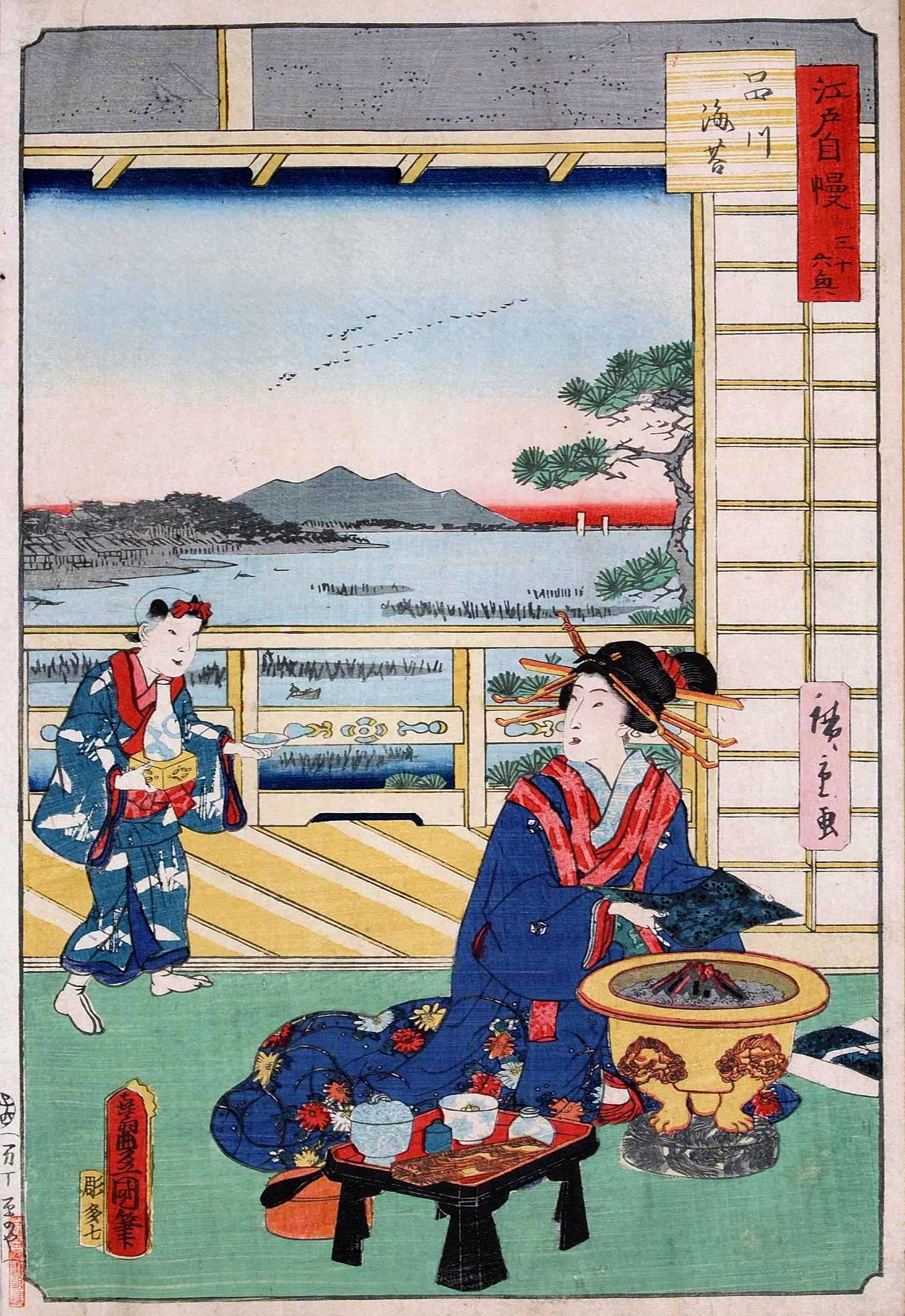 《江户名所》（Edo Meisho (Famous Places of Edo)）｜歌川国芳 Utagawa Kuniyoshi｜江户时代