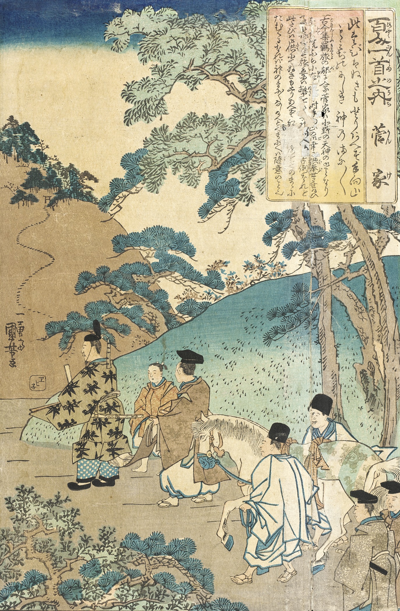《百人一首之内 猿丸太夫》（One Hundred Poems by One Hundred Poets: Sarumaru Dayu）｜歌川国芳 Utagawa Kuniyoshi｜江户时代