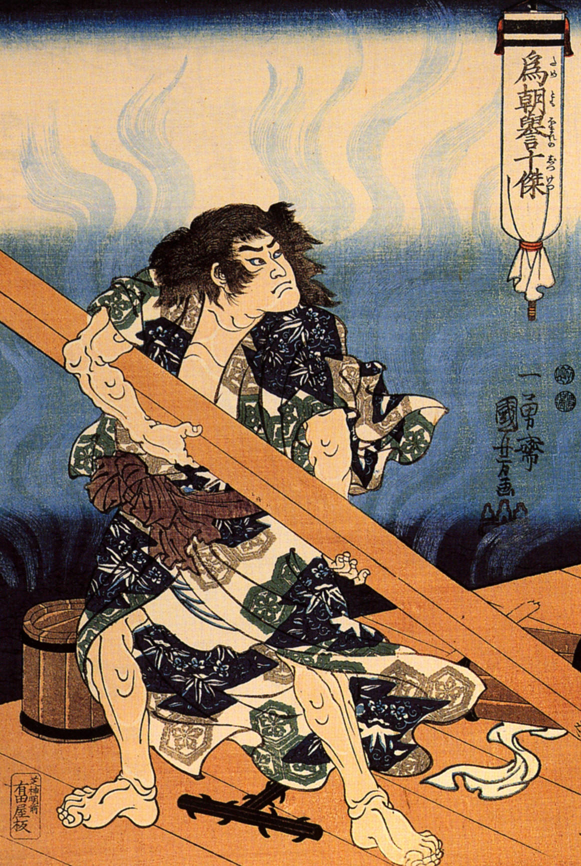 《勇士肖像》（Warrior Portrait）｜歌川国芳 Utagawa Kuniyoshi｜江户时代
