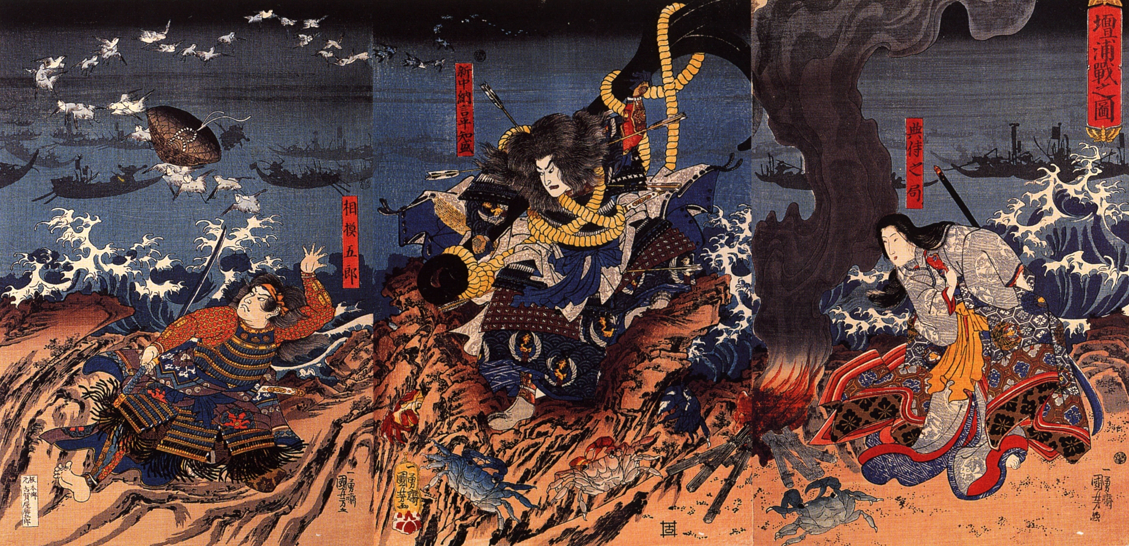 《夜战图（三联画）》（Night Battle Scene (Triptych)）｜歌川国芳 Utagawa Kuniyoshi｜江户时代