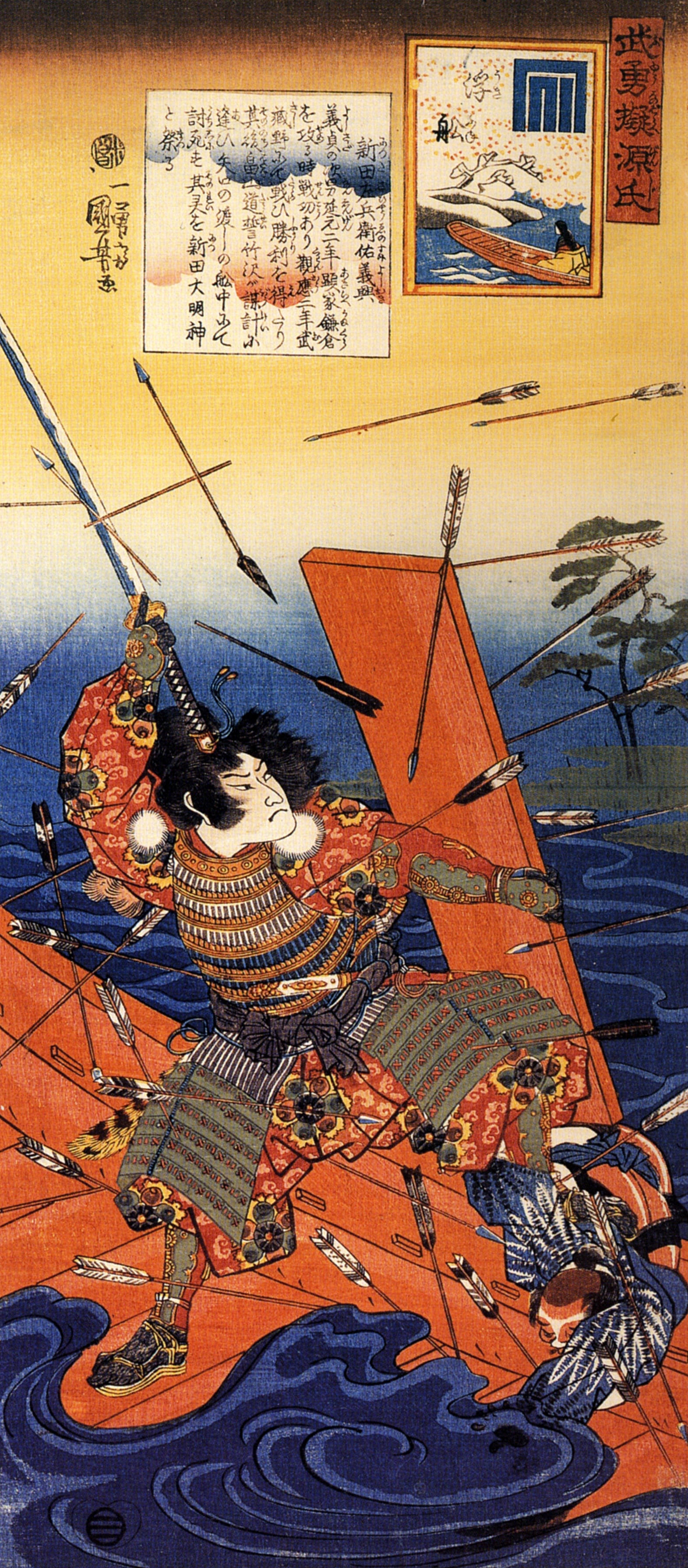 《武士挡箭图（竖幅）》（Warrior Deflecting Arrows）｜歌川国芳 Utagawa Kuniyoshi｜江户时代