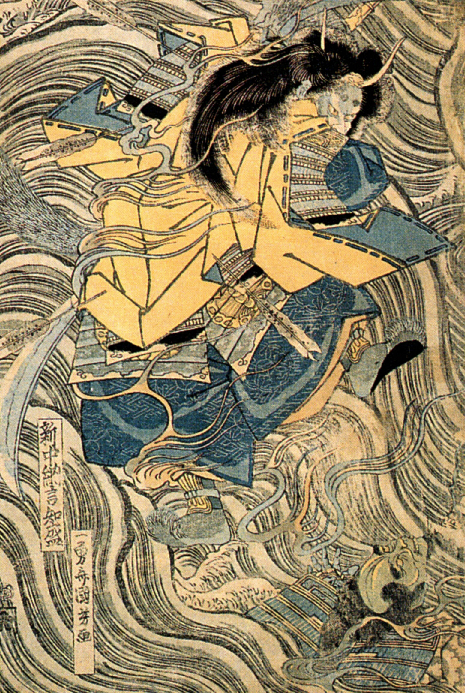 《读卷轴的女子》（Woman Reading a Scroll）｜歌川国芳 Utagawa Kuniyoshi｜江户时代