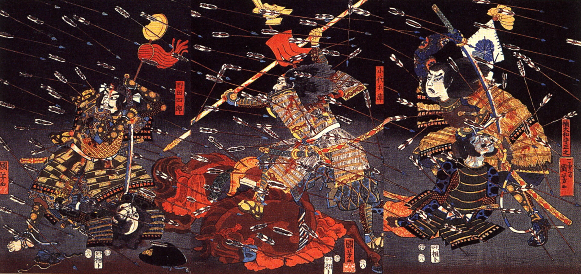 《暗夜激战图（三联画）》（Night Battle Scene (Triptych)）｜歌川国芳 Utagawa Kuniyoshi｜江户时代