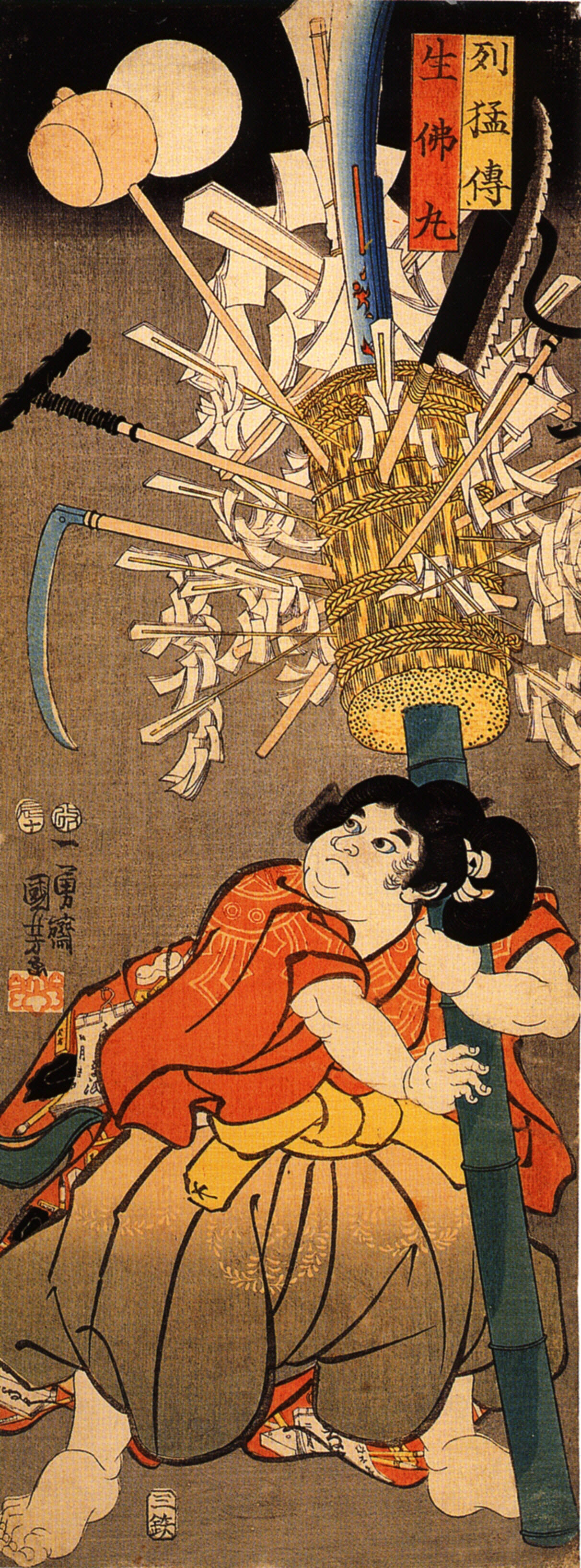《挥舞巨锤的武士（竖幅）》（Warrior with a Giant Hammer）｜歌川国芳 Utagawa Kuniyoshi｜江户时代