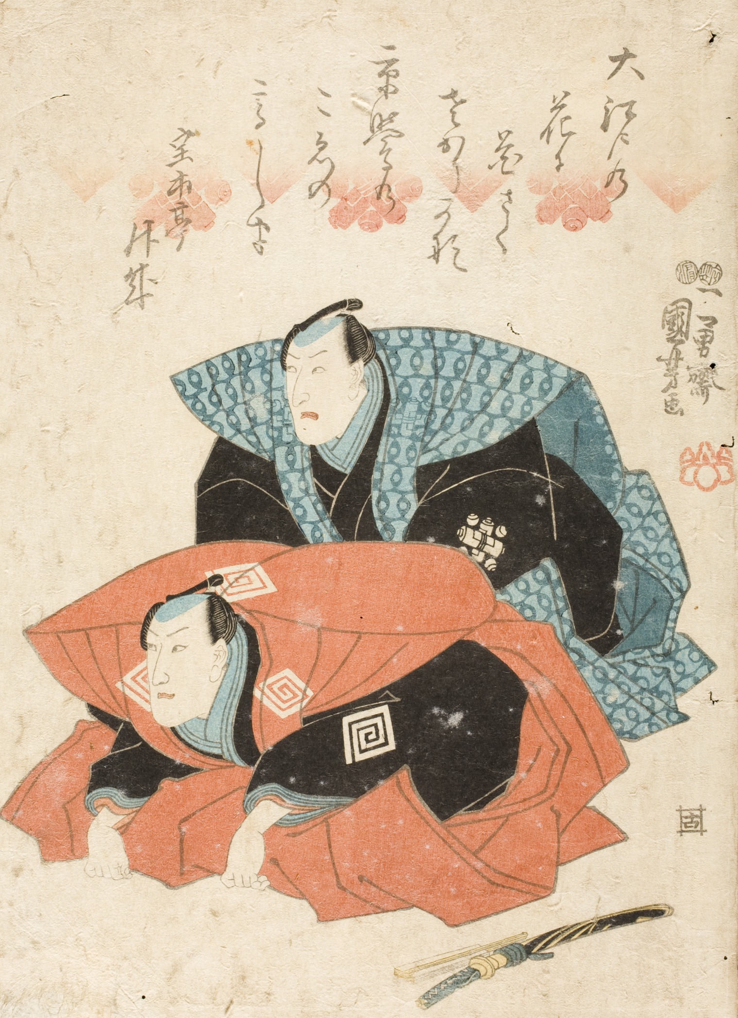 《画稿（人物肖像）》（Hanshita-e (Sketch of Figures)）｜歌川国芳 Utagawa Kuniyoshi｜江户时代