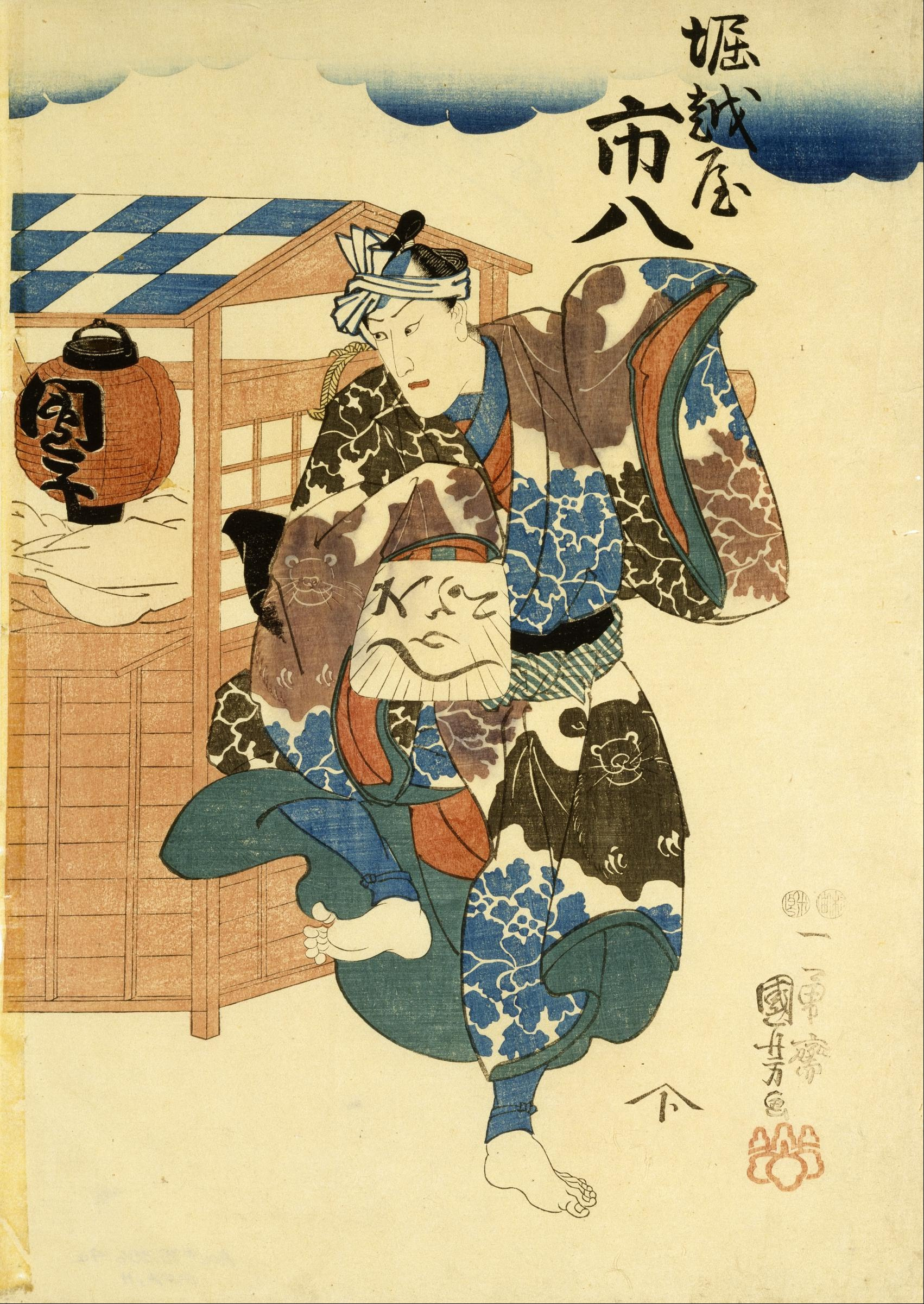 《役者绘肖像》（Actor Portrait）｜歌川国芳 Utagawa Kuniyoshi｜江户时代