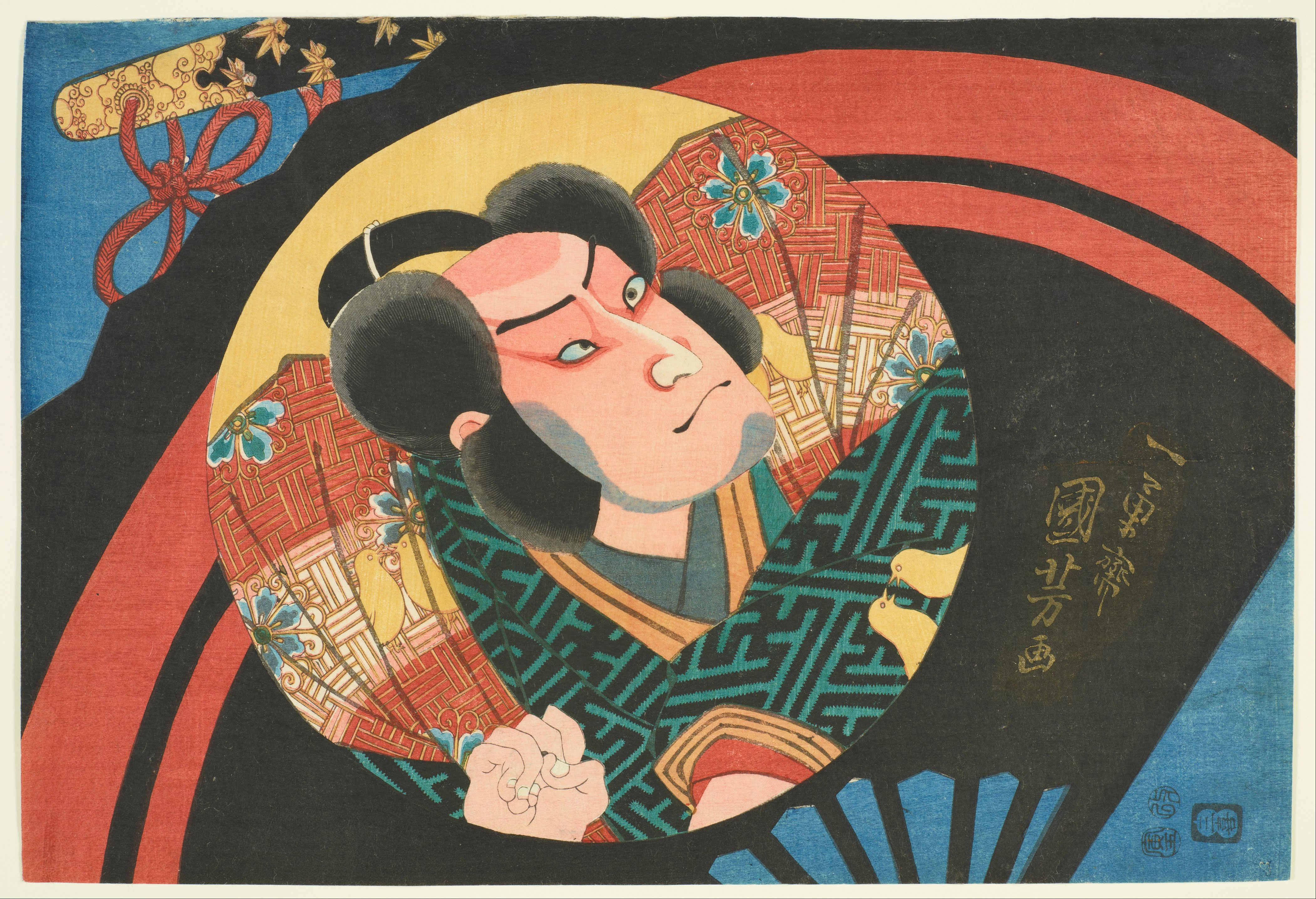 《团扇绘 役者肖像》（Uchiwa-e (Fan Print) Actor Portrait）｜歌川国芳 Utagawa Kuniyoshi｜江户时代