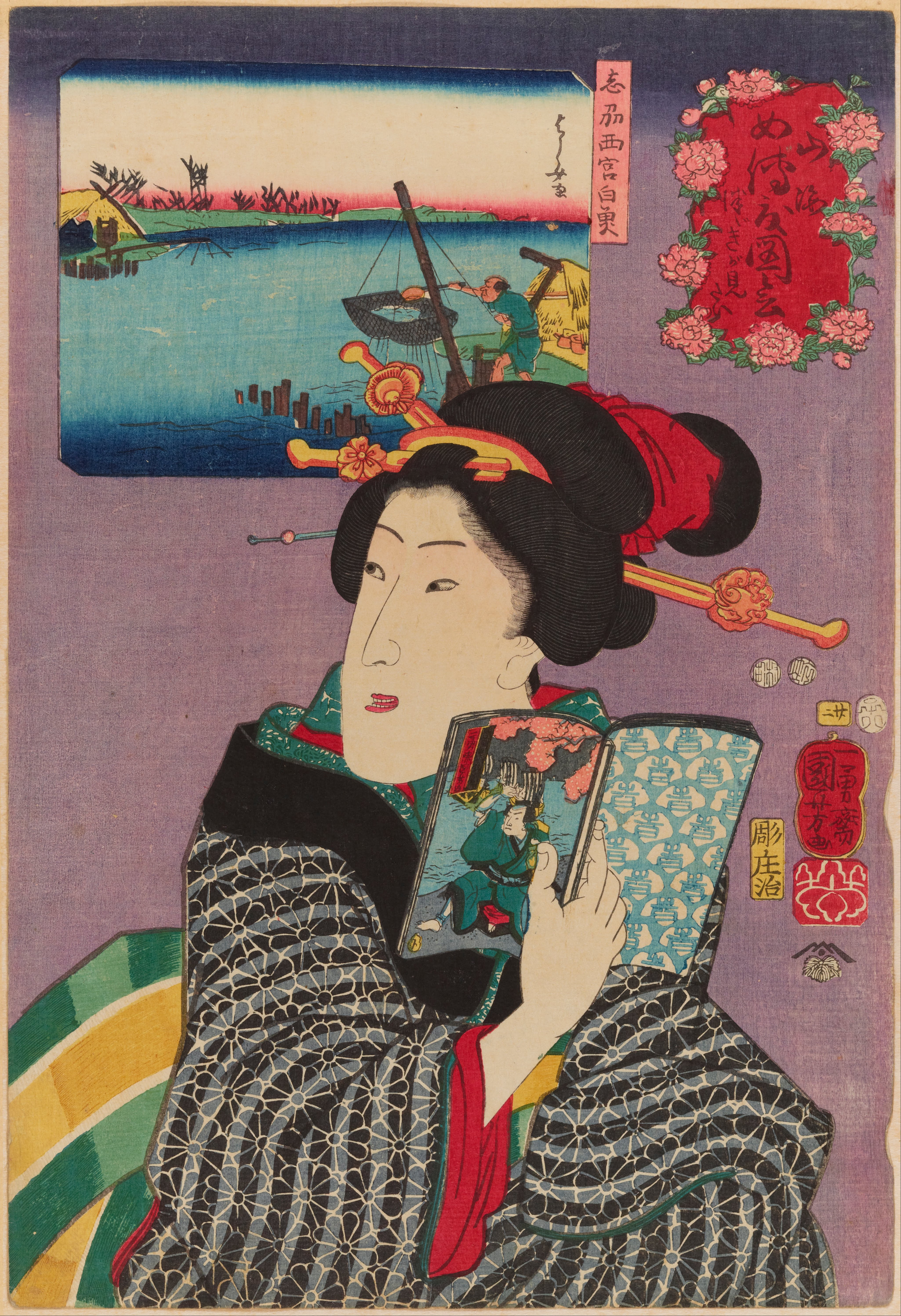 《山海名产尽 志州西宫白鱼》（Sankai Meisan Zukushi: Shishu Nishinomiya Shirauo）｜歌川国芳 Utagawa Kuniyoshi｜江户时代