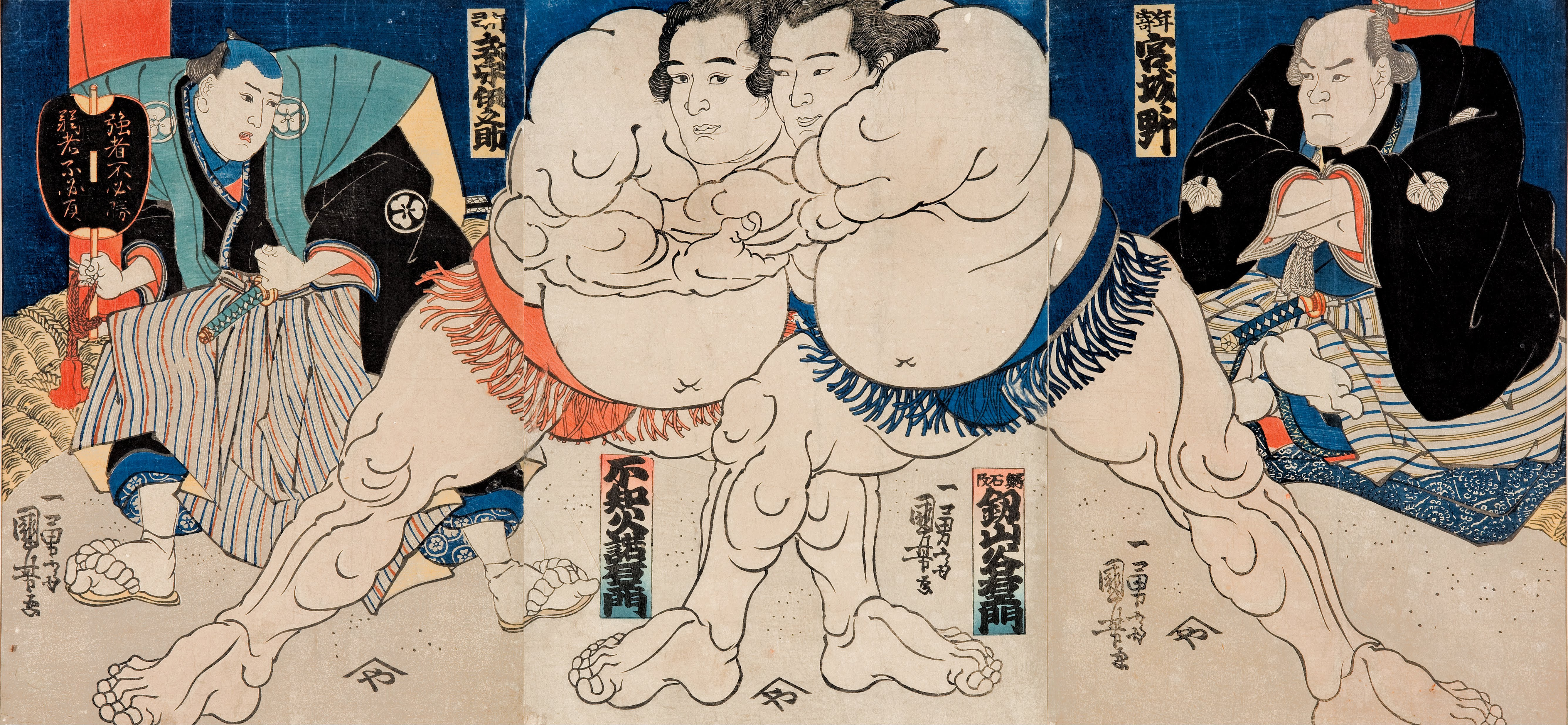 《相扑/角力图》（Sumo/Wrestling Scene）｜歌川国芳 Utagawa Kuniyoshi｜江户时代