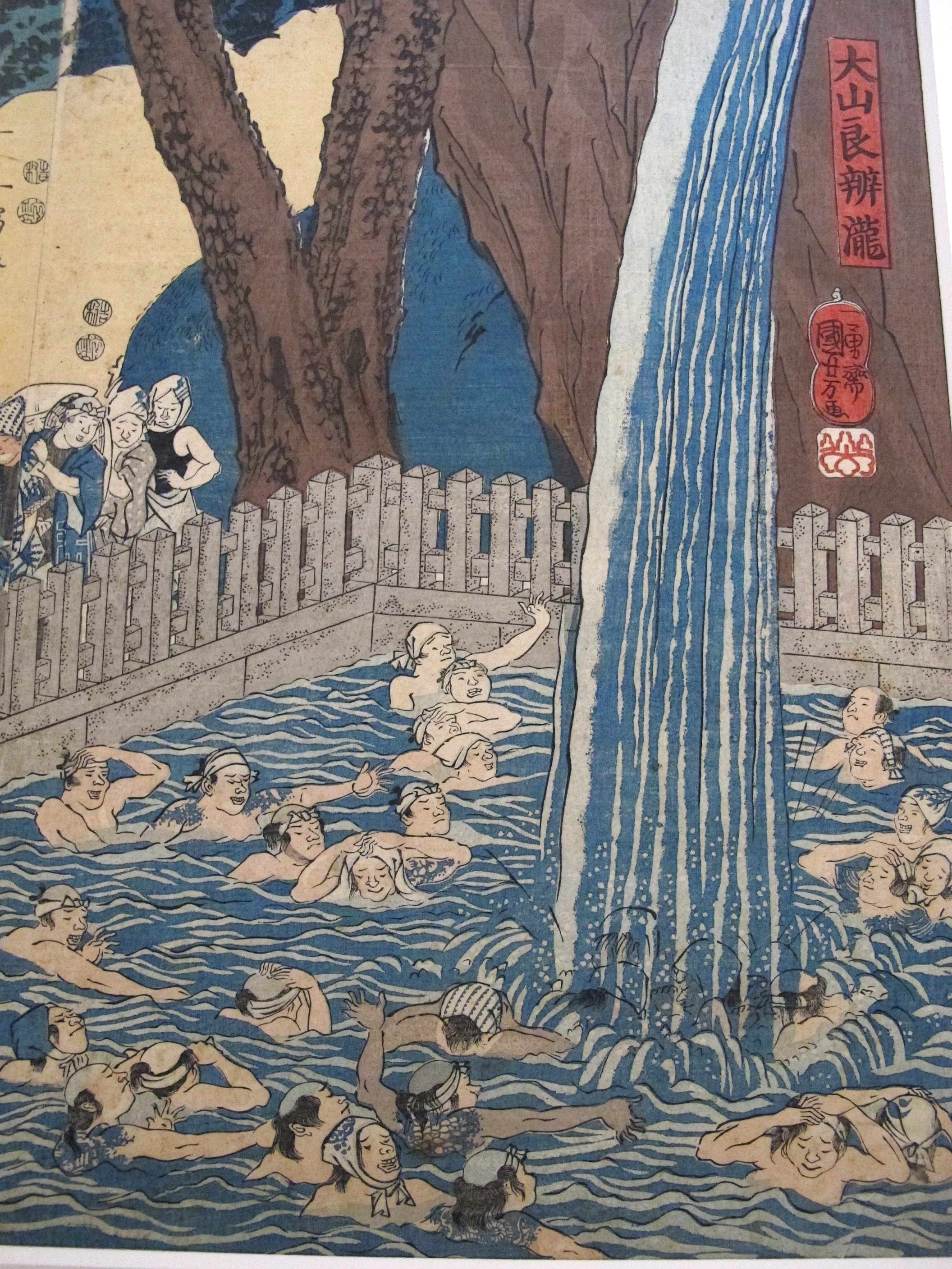 《大山良弁瀑布沐浴图》（Pilgrims Bathing at Oyama Roben Waterfall）｜歌川国芳 Utagawa Kuniyoshi｜江户时代