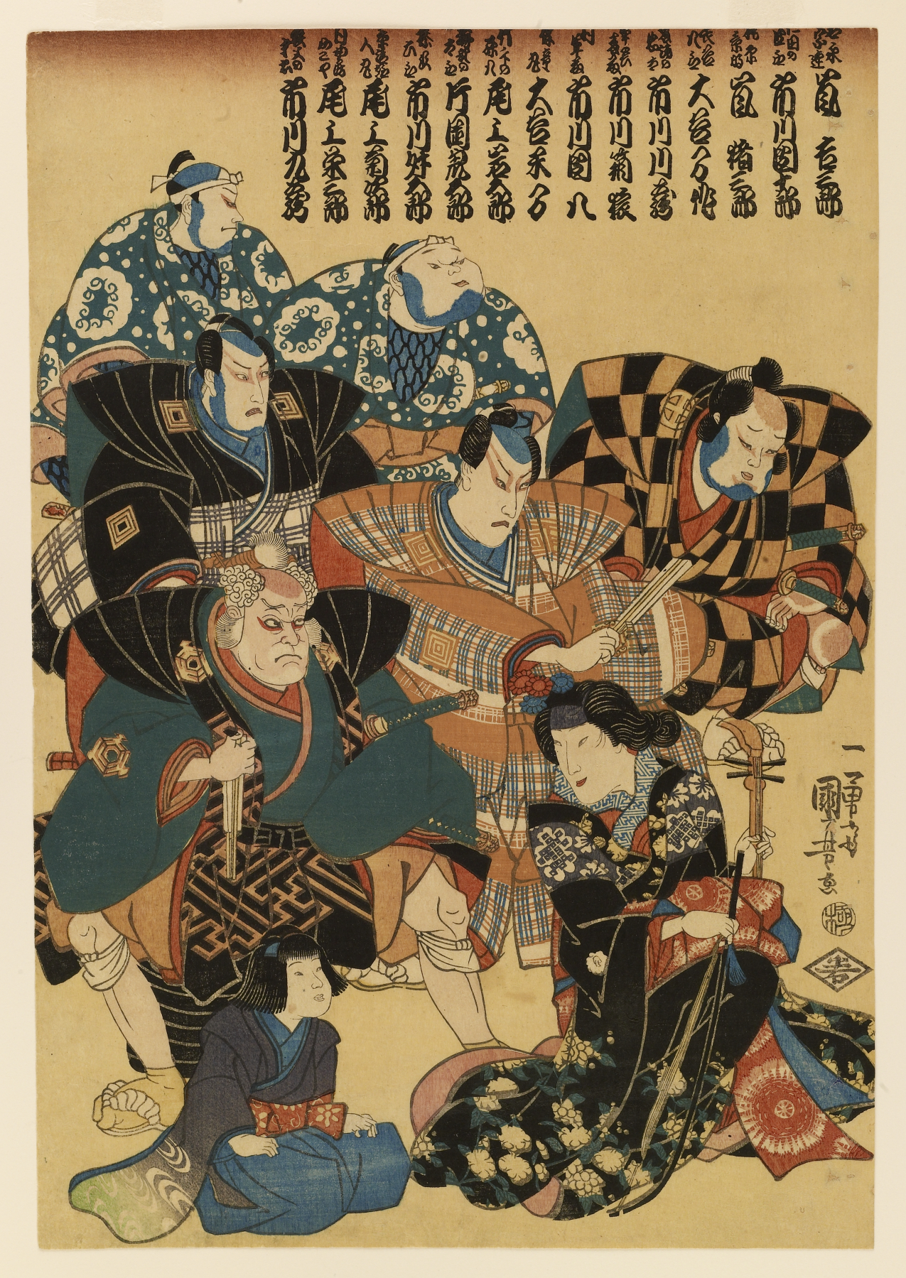 《歌舞伎场景 役者群像》（Kabuki Scene）｜歌川国芳 Utagawa Kuniyoshi｜江户时代