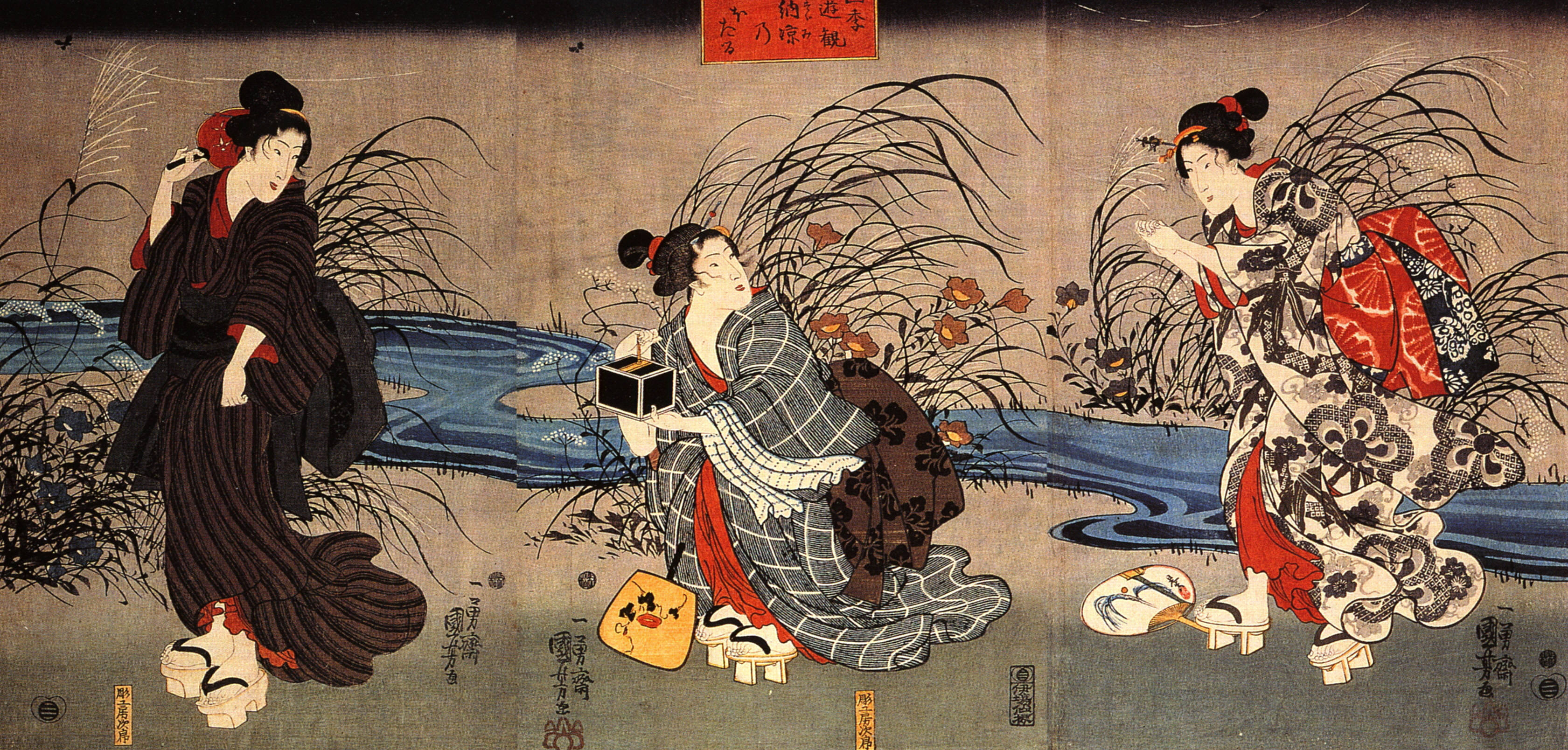 《水边游女图（三联画）》（Beauties at the Waterfront (Triptych)）｜歌川国芳 Utagawa Kuniyoshi｜江户时代