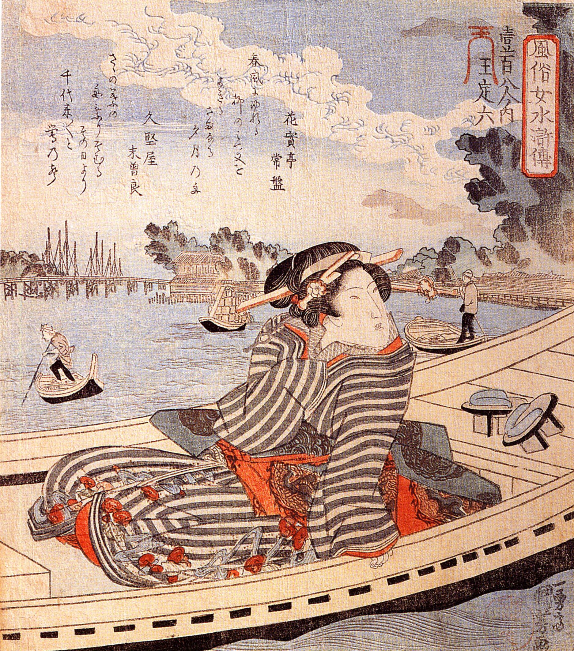 《风俗女水浒传》（Fuzoku Onna Suikoden）｜歌川国芳 Utagawa Kuniyoshi｜江户时代