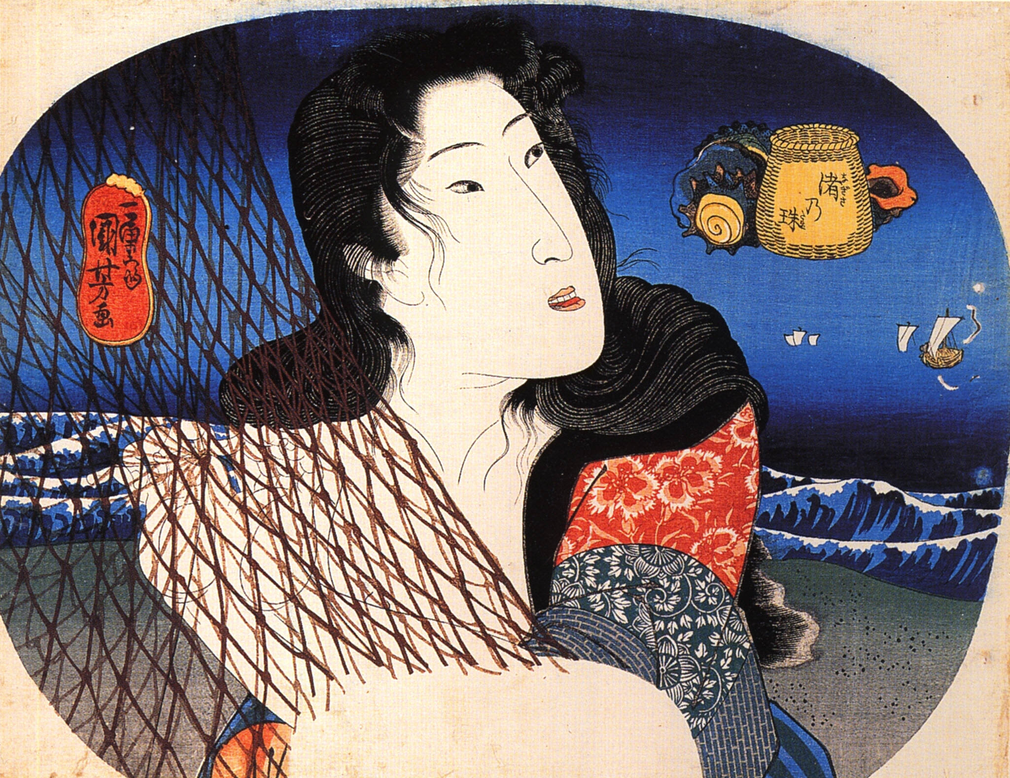《夜色下的美人肖像》（Beauty Portrait against Dark Sky）｜歌川国芳 Utagawa Kuniyoshi｜江户时代