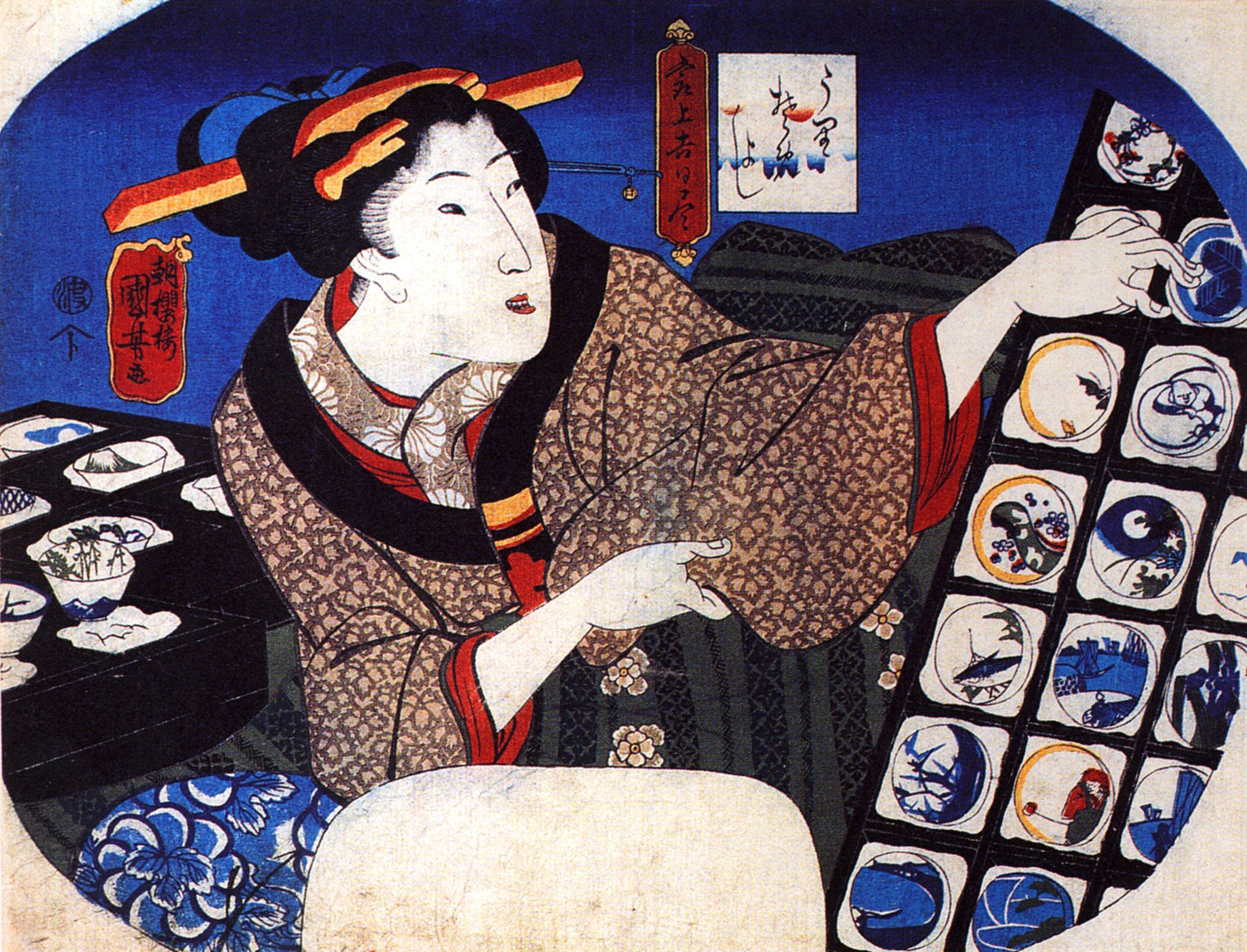 《展示纹样的美人》（Beauty with Crests/Patterns）｜歌川国芳 Utagawa Kuniyoshi｜江户时代