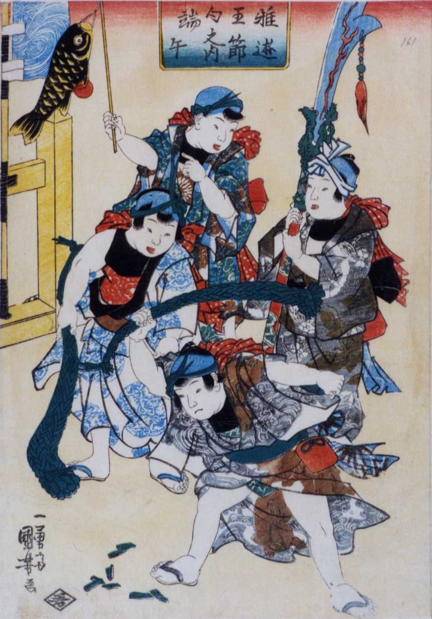 《端午节游 童子骑马战》（Children Playing Cavalry Battle）｜歌川国芳 Utagawa Kuniyoshi｜江户时代
