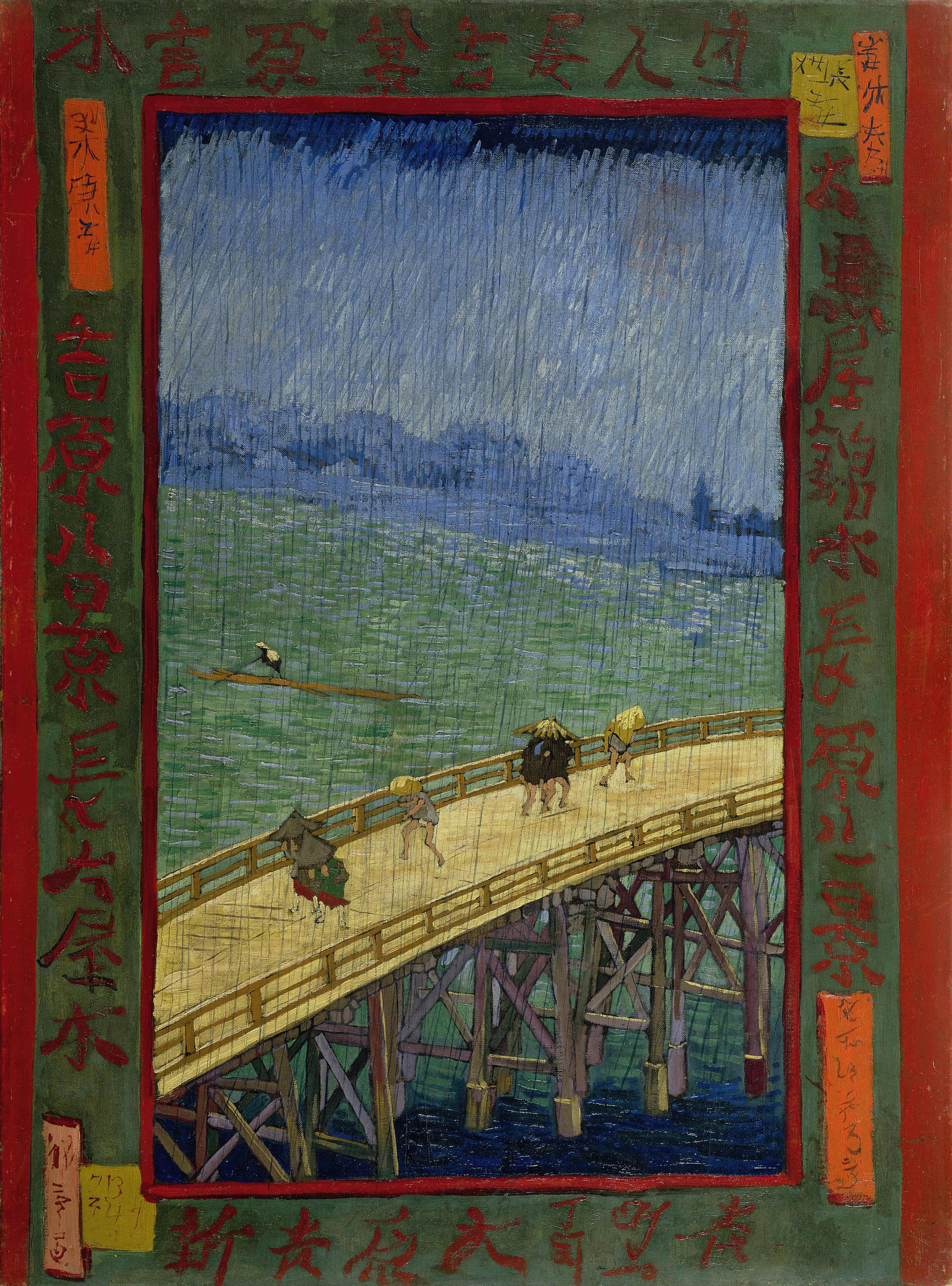 《雨中桥（继广重之后）》（Bridge in the Rain (After Hiroshige)）｜文森特·梵高 Vincent van Gogh｜1887