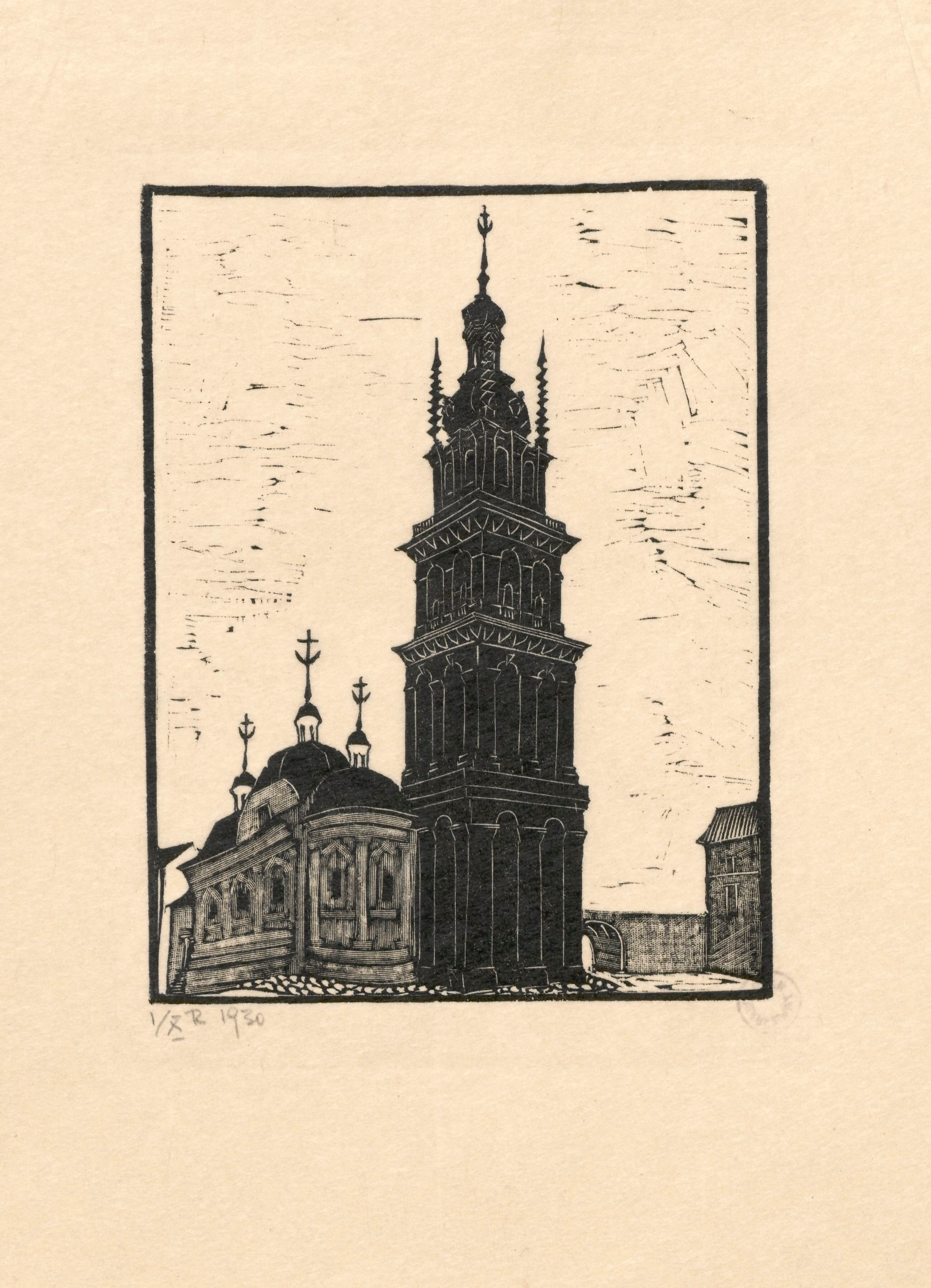 《利沃夫：瓦拉几亚教堂》（Lviv: Wallachian Church）｜维克托里娅·戈林斯卡 Wiktoria Goryńska｜1930